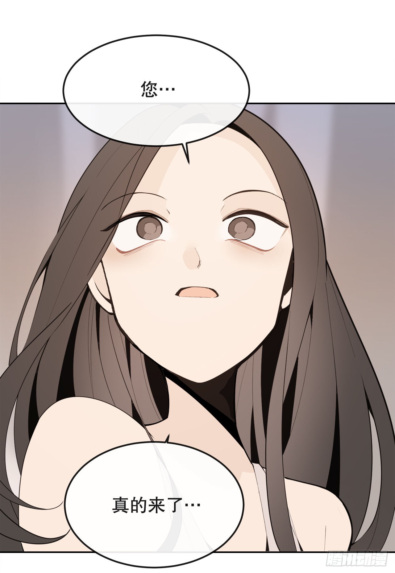 443.复仇时间-第411话