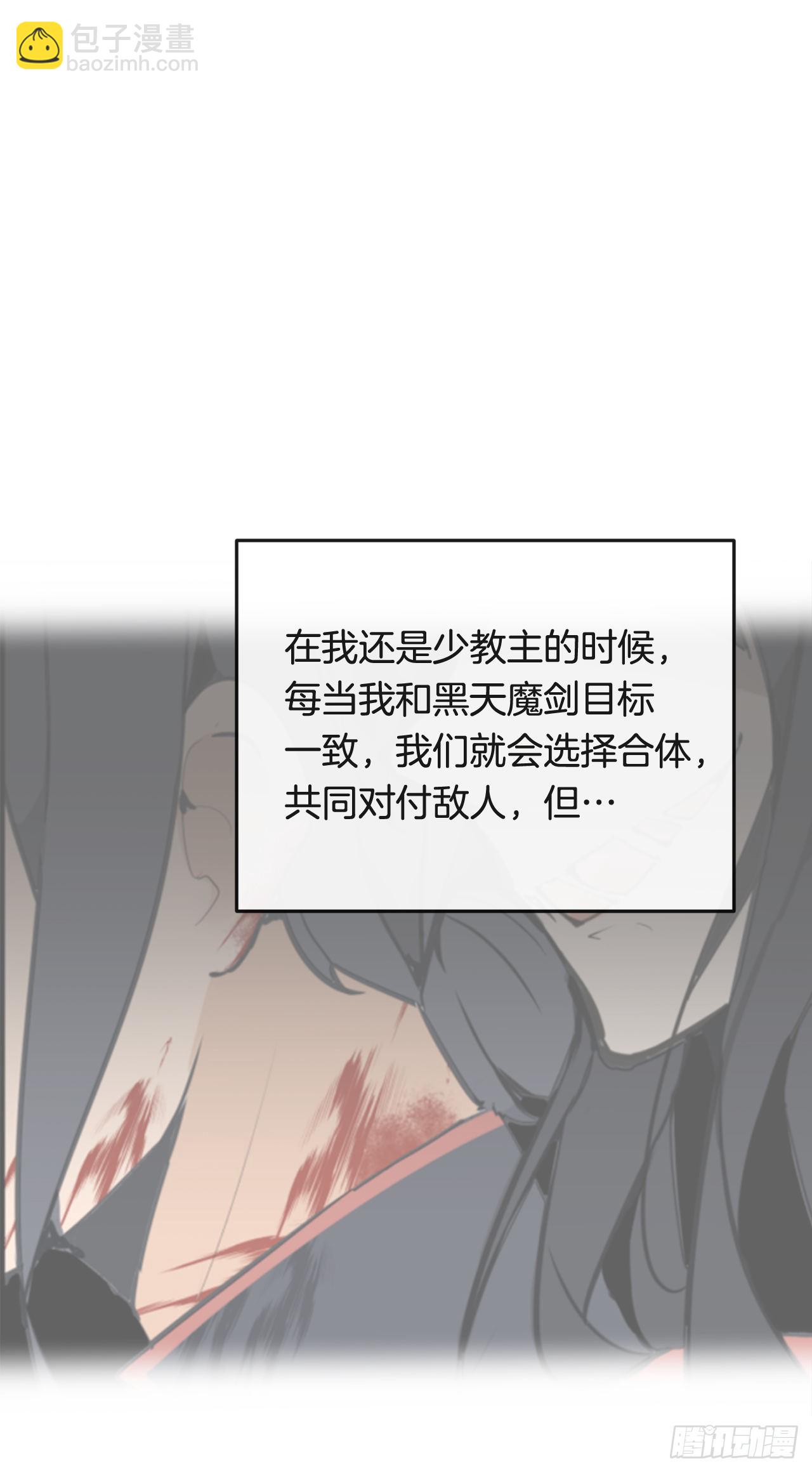 445.看见未来-第413话