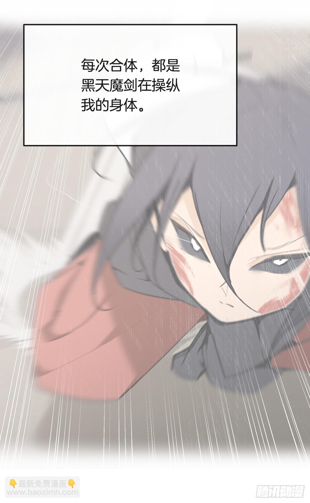 445.看见未来-第413话