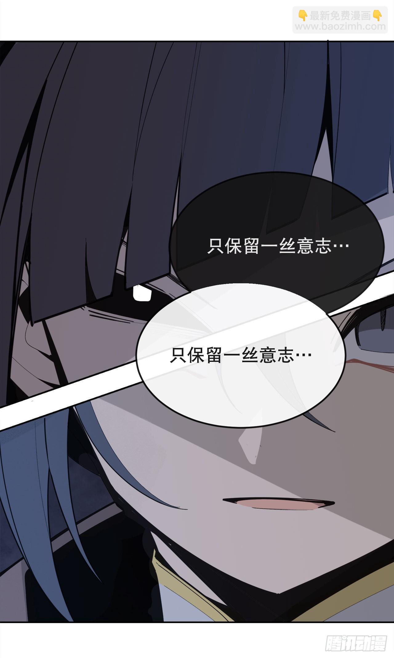 445.看见未来-第413话
