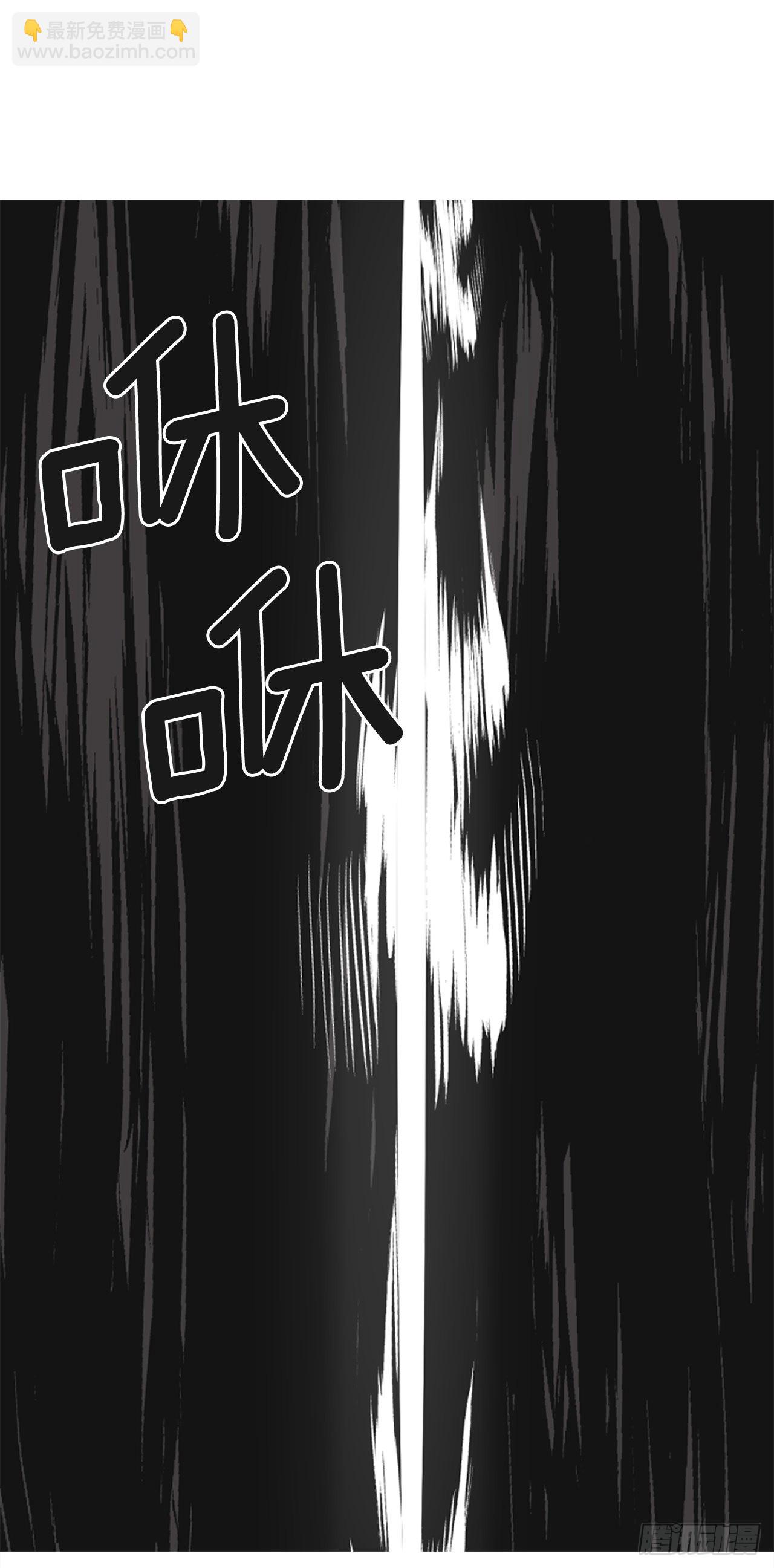 445.看见未来-第413话