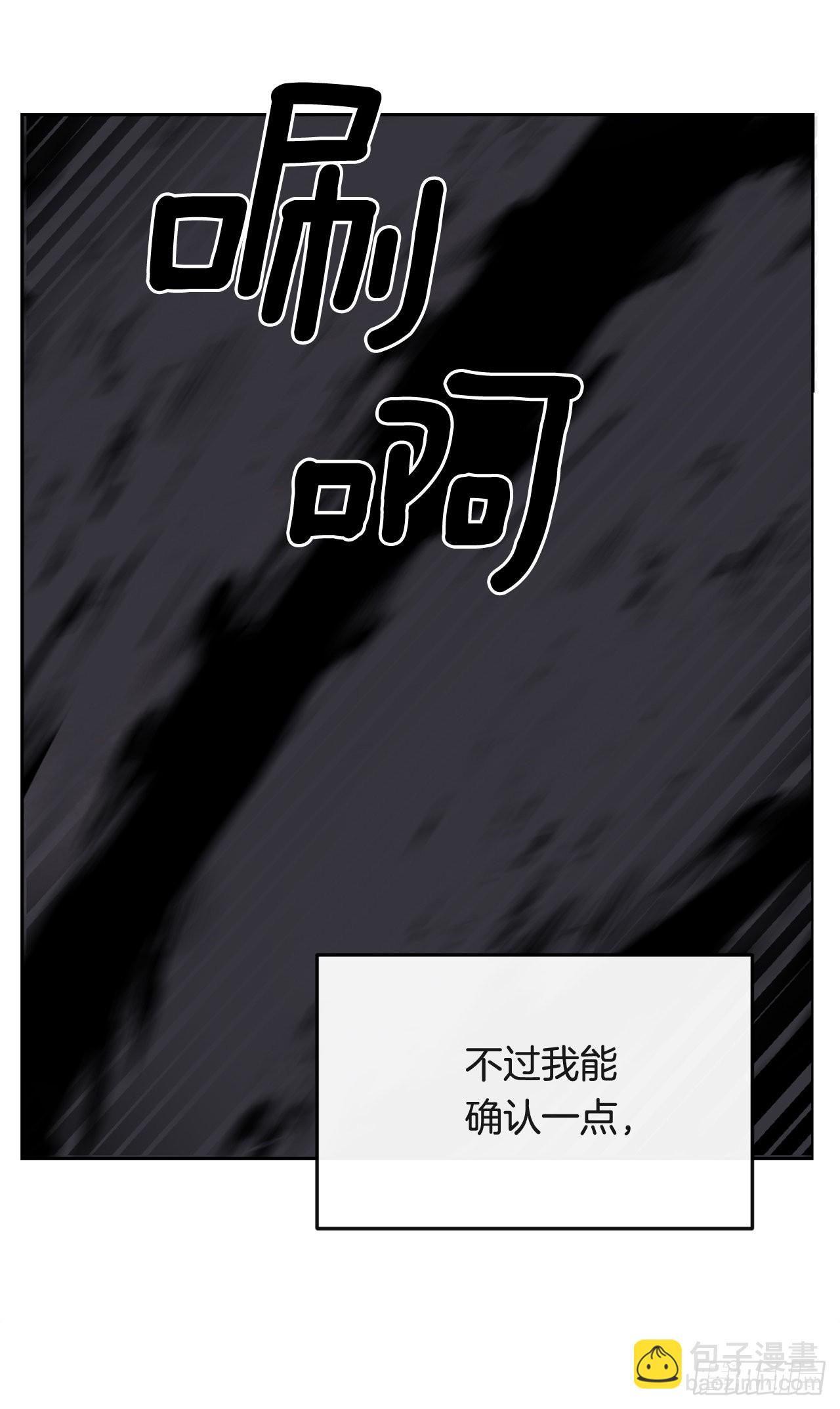 445.看见未来-第413话
