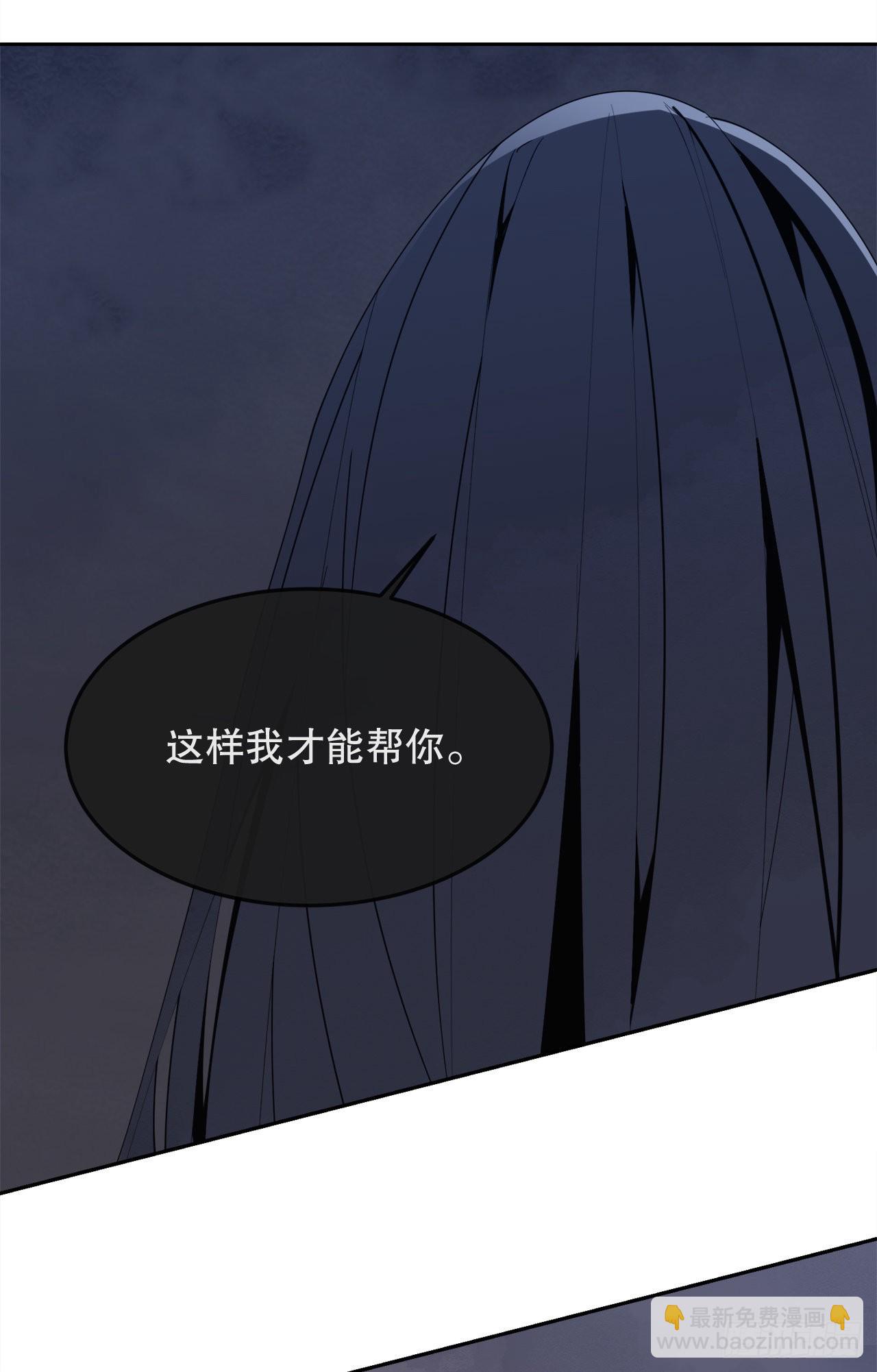 445.看见未来-第413话
