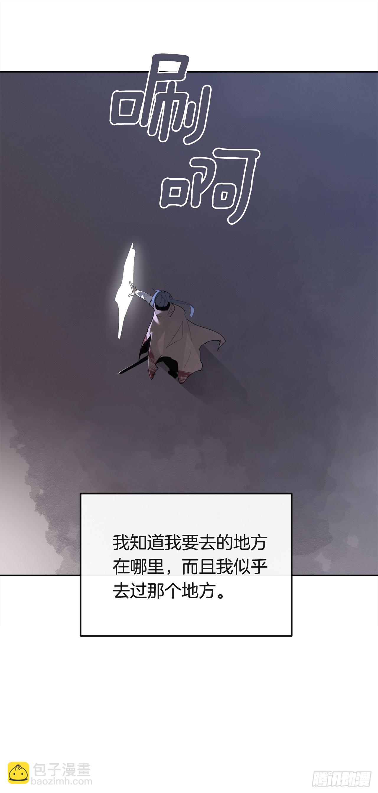445.看见未来-第413话
