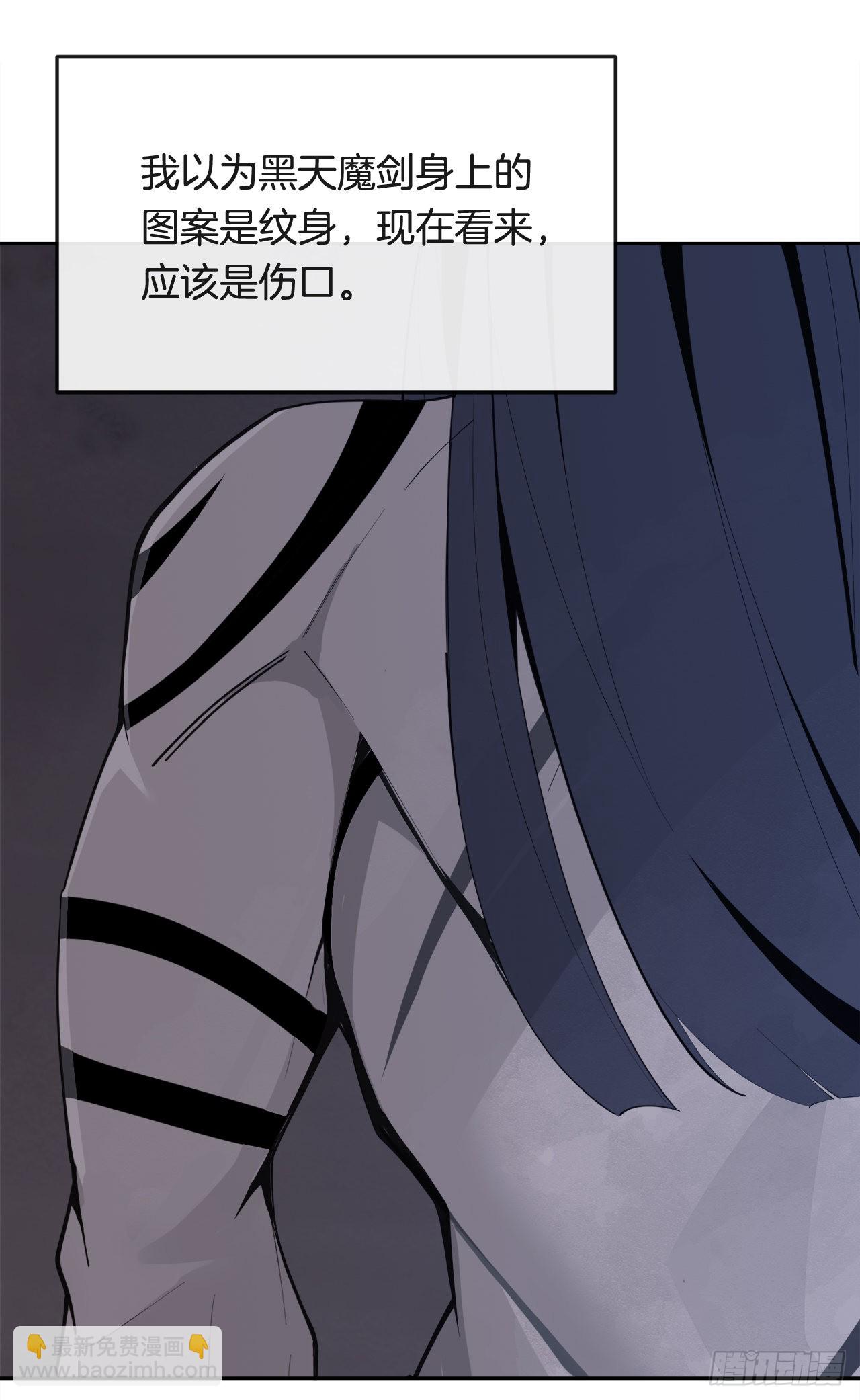445.看见未来-第413话