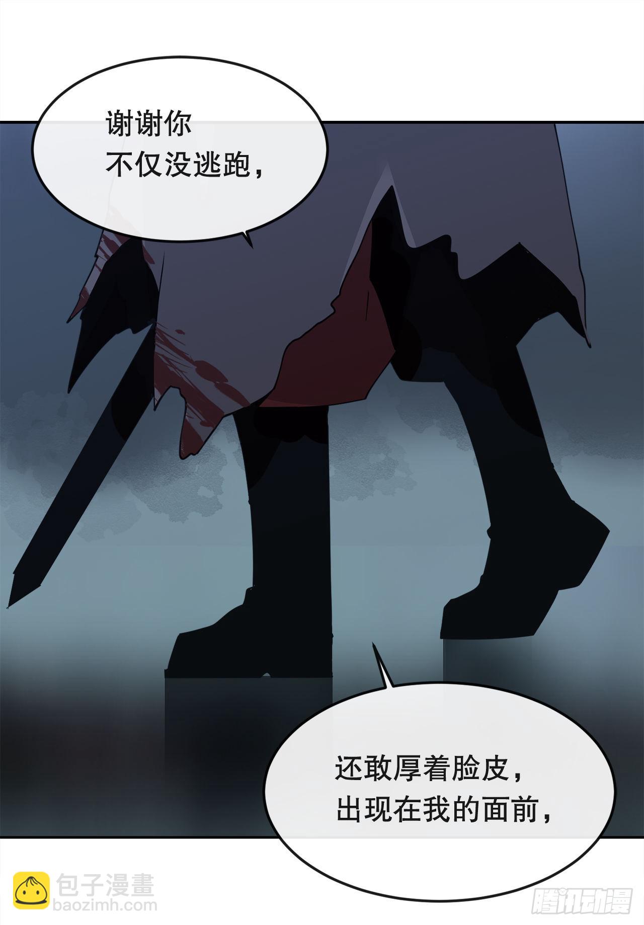 447.沙漏(1/2)-第415话