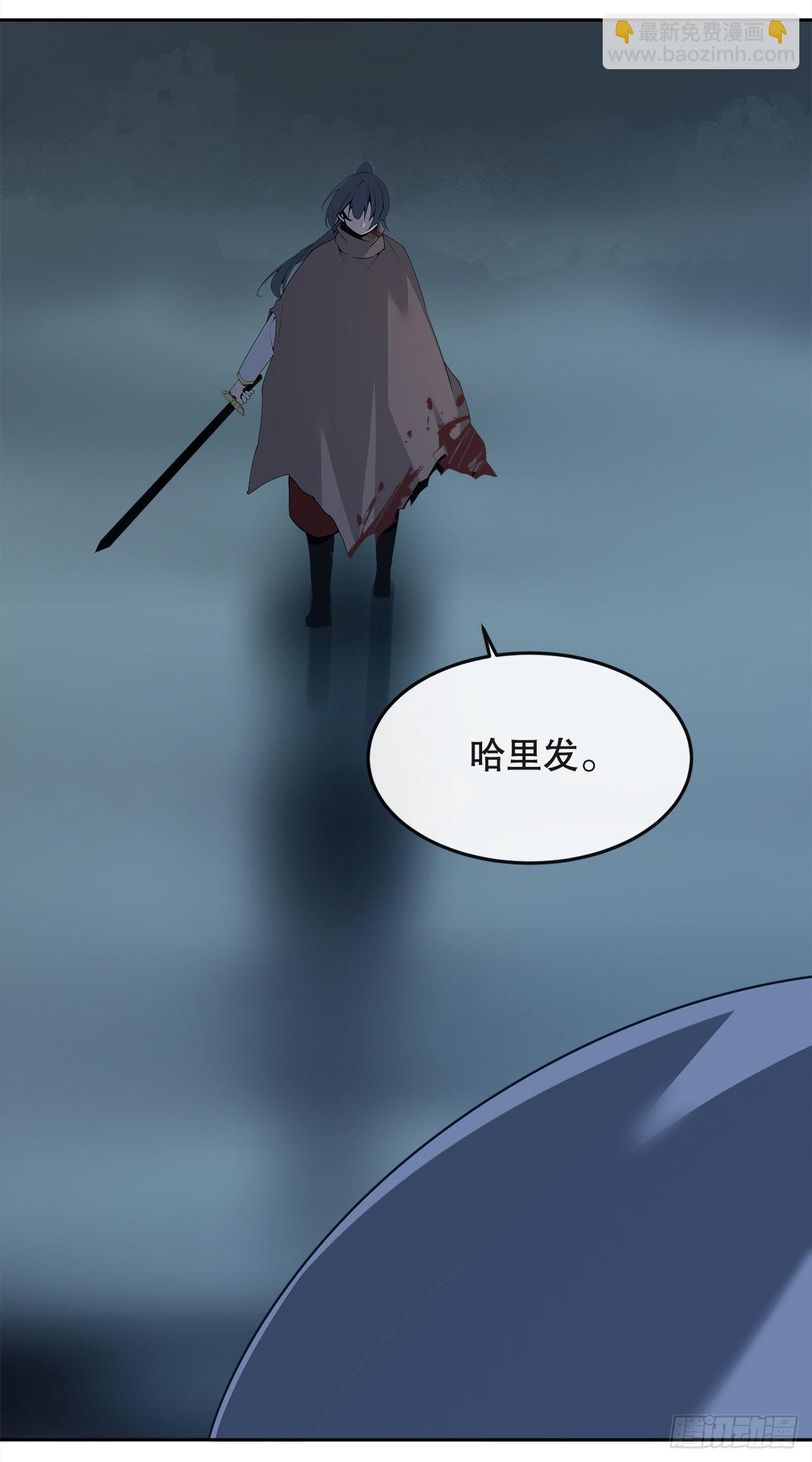 447.沙漏(1/2)-第415话