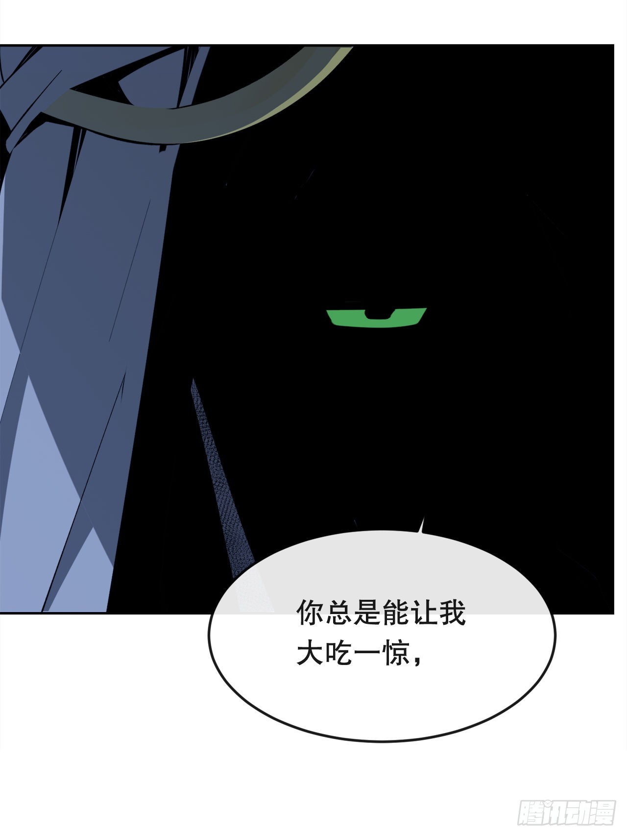 447.沙漏(1/2)-第415话