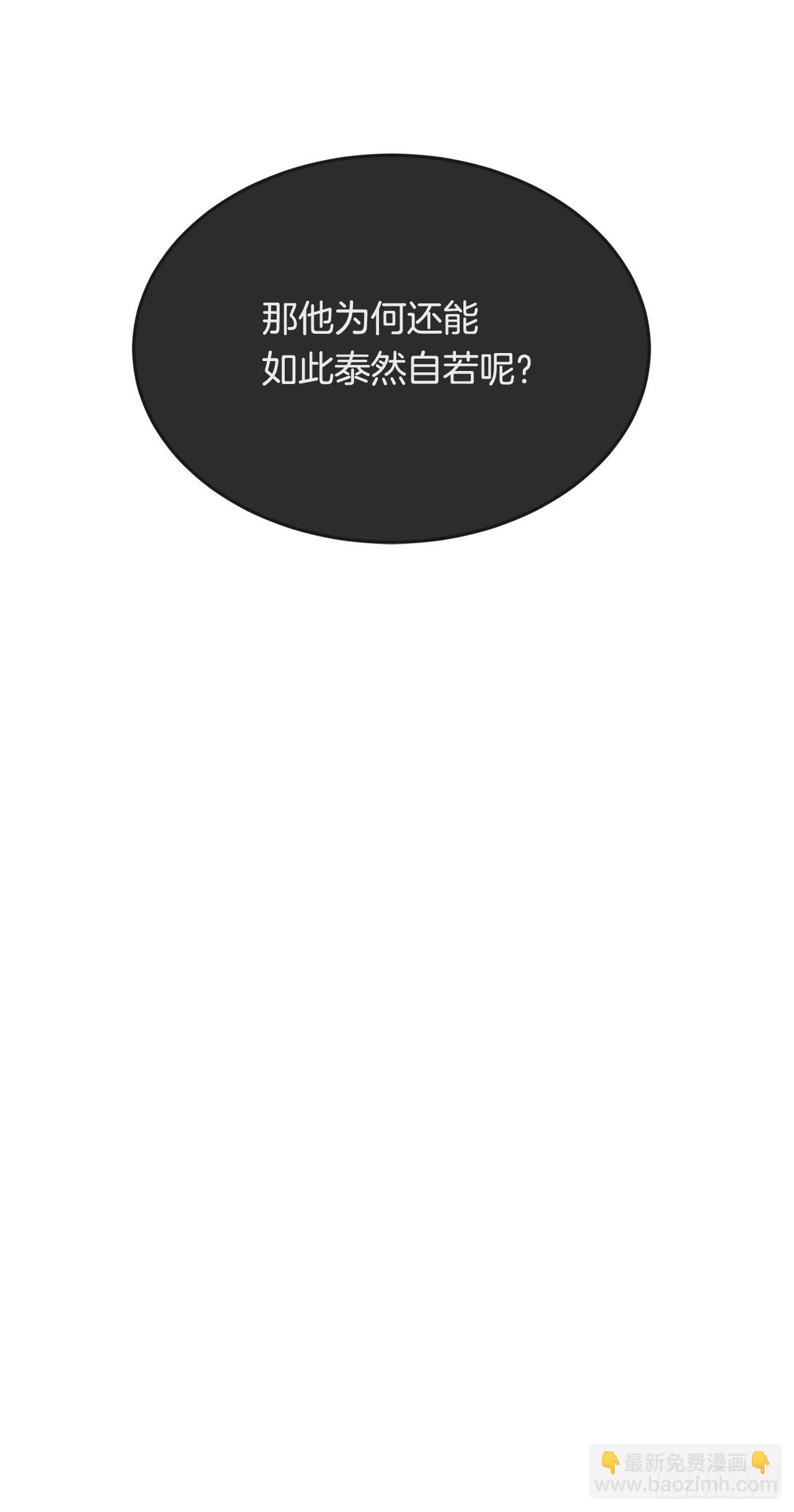 447.沙漏(1/2)-第415话
