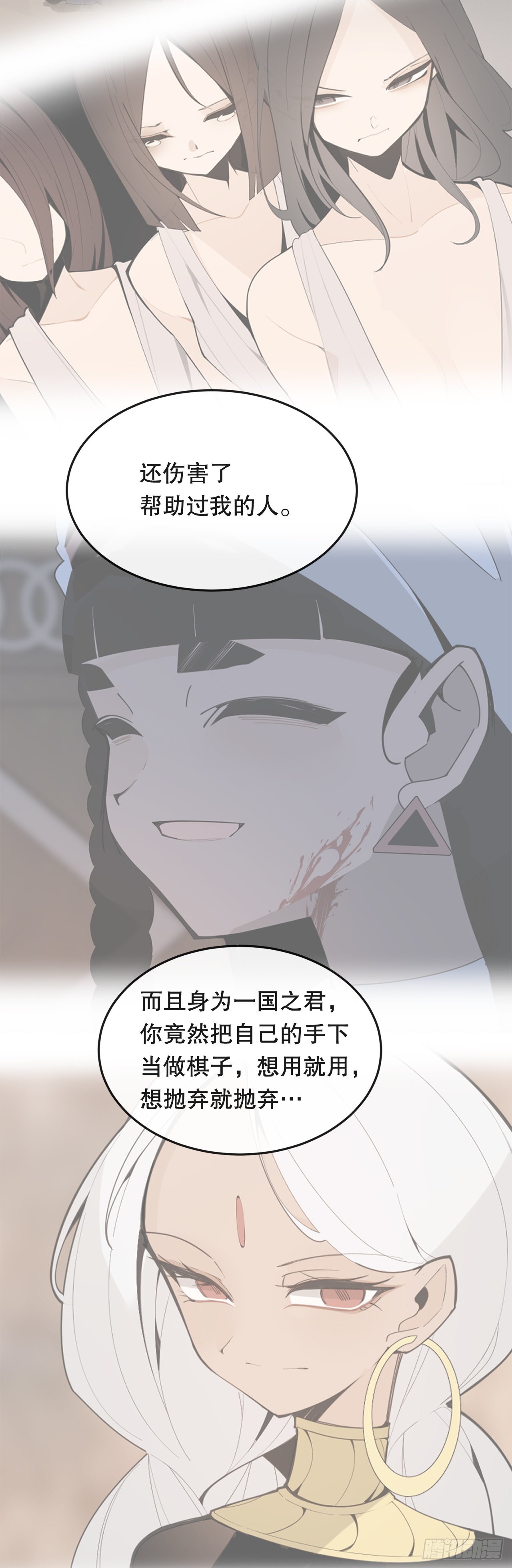 447.沙漏(1/2)-第415话