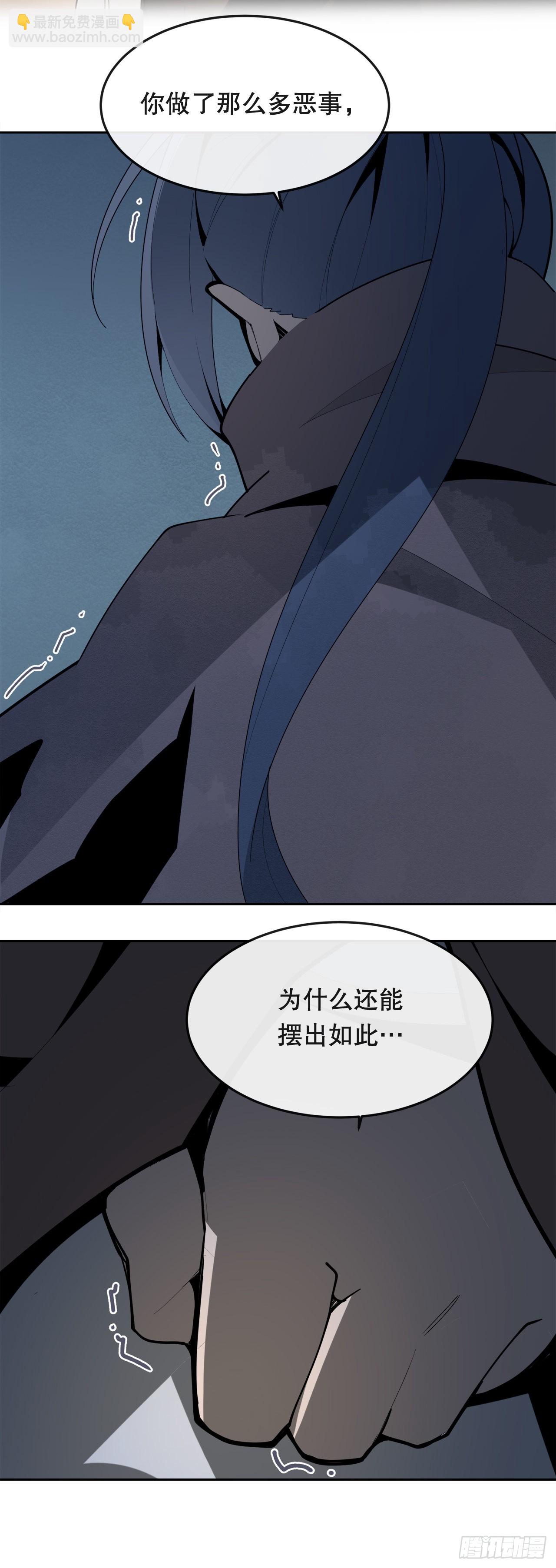 447.沙漏(1/2)-第415话