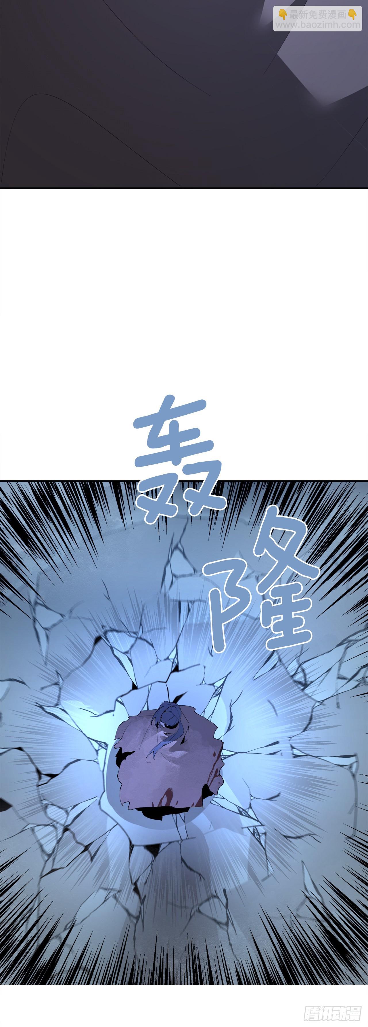 447.沙漏(1/2)-第415话