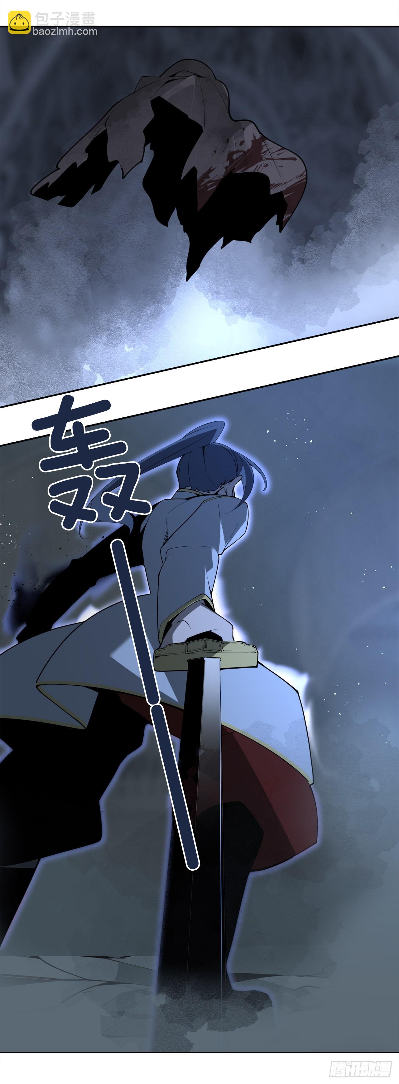 447.沙漏(1/2)-第415话