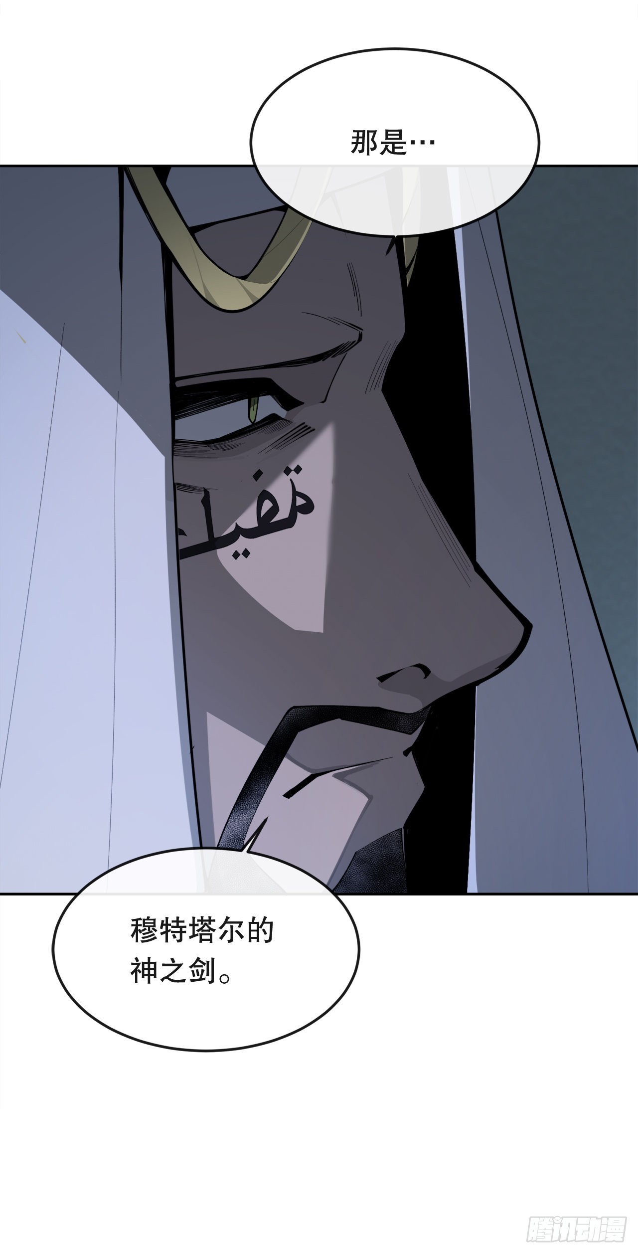 447.沙漏(1/2)-第415话