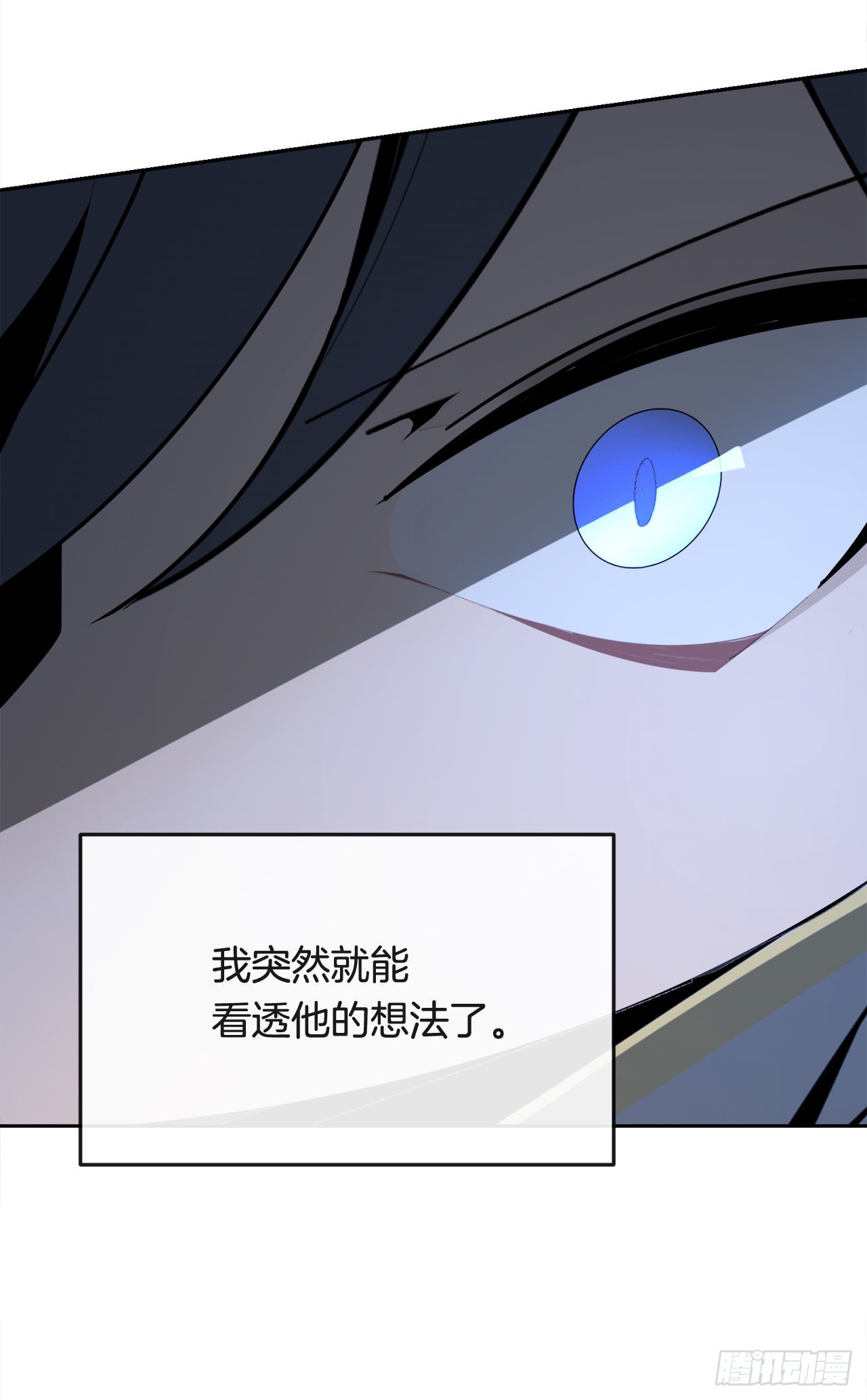 447.沙漏(1/2)-第415话