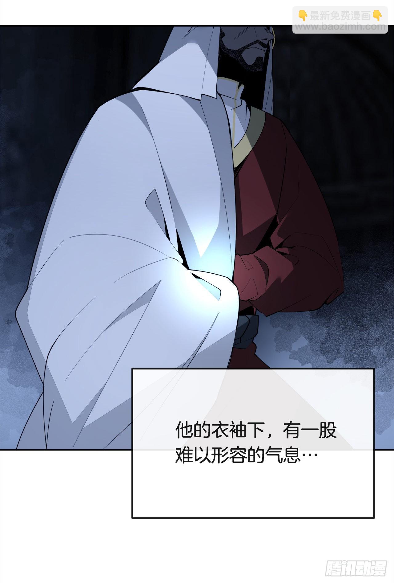 447.沙漏(1/2)-第415话
