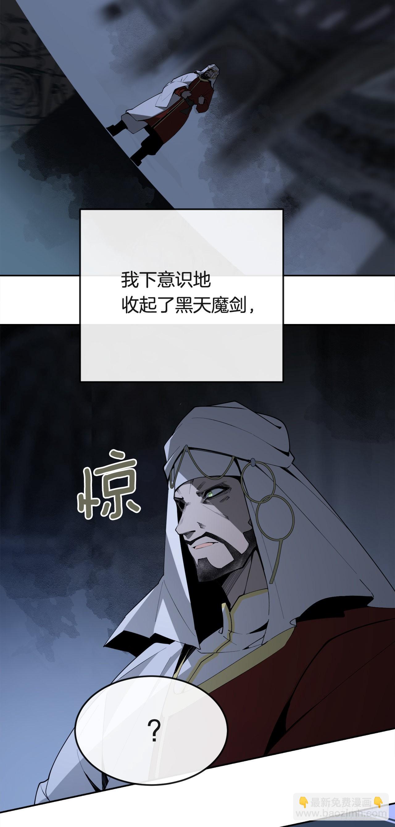 447.沙漏(1/2)-第415话