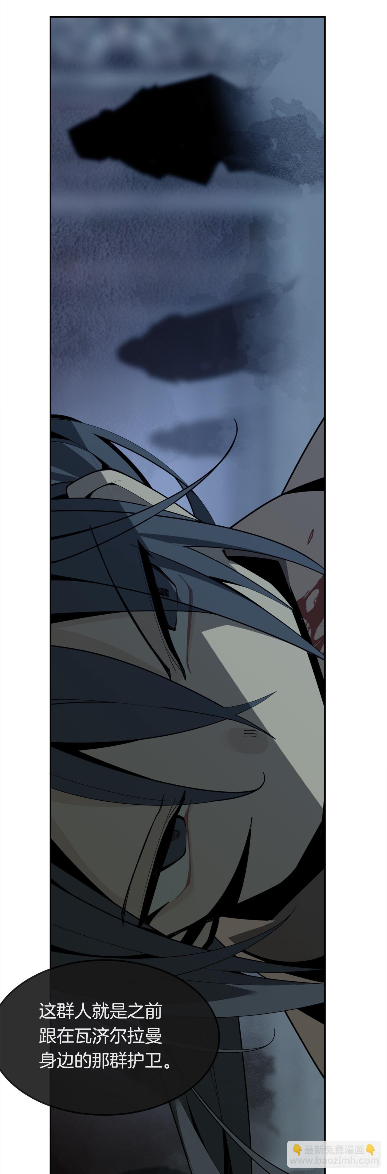 447.沙漏(1/2)-第415话