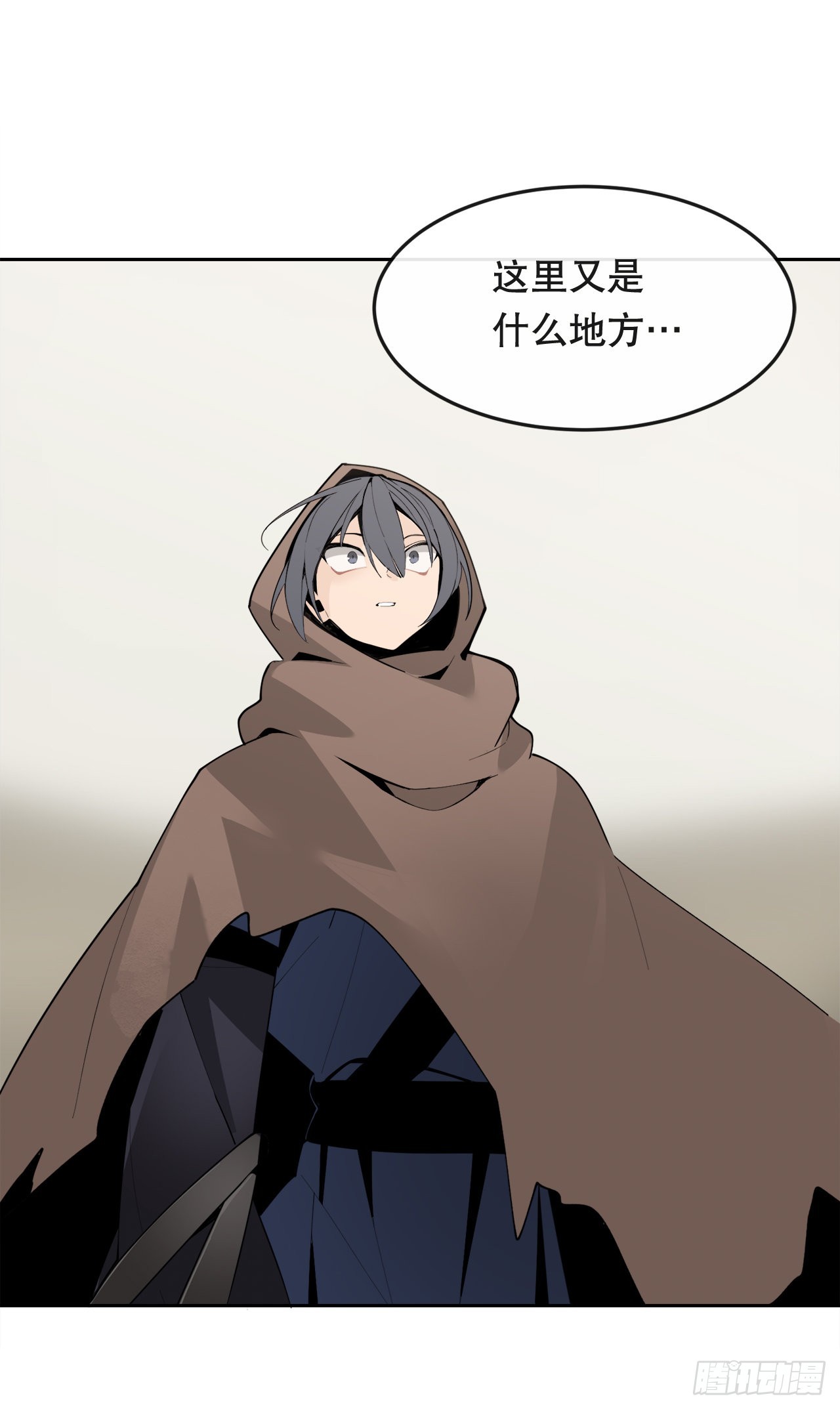 447.沙漏(1/2)-第415话