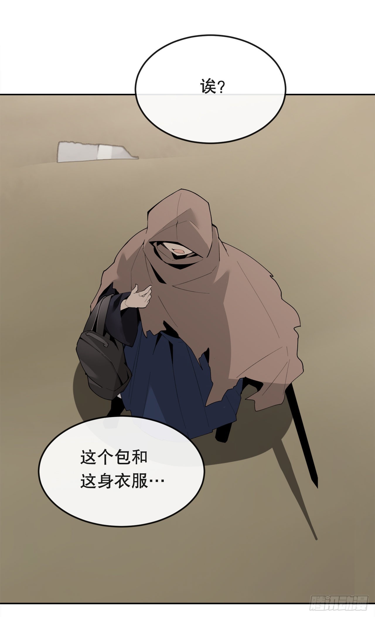 447.沙漏(1/2)-第415话