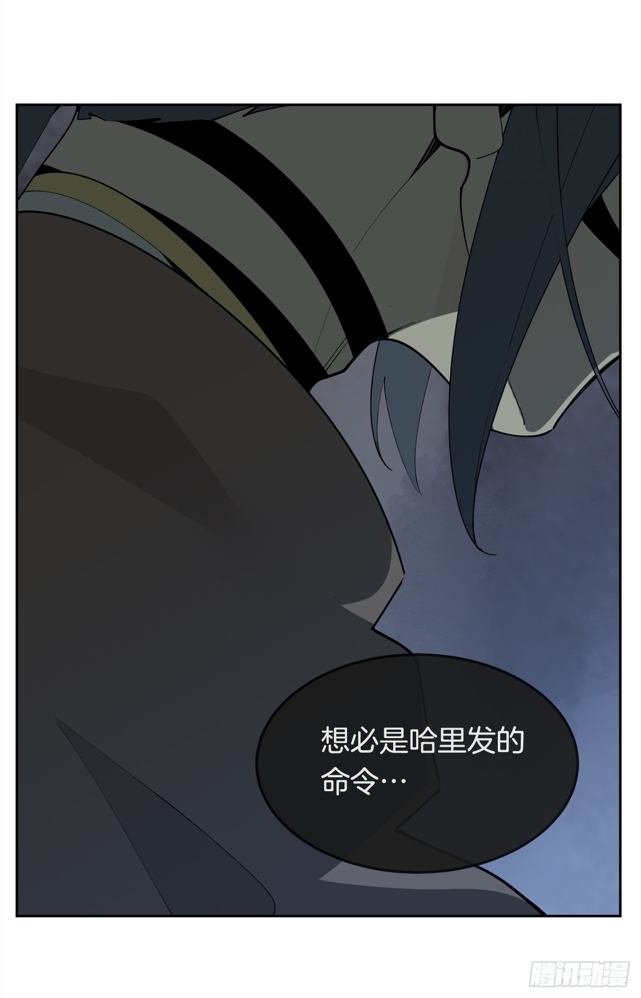 447.沙漏(1/2)-第415话