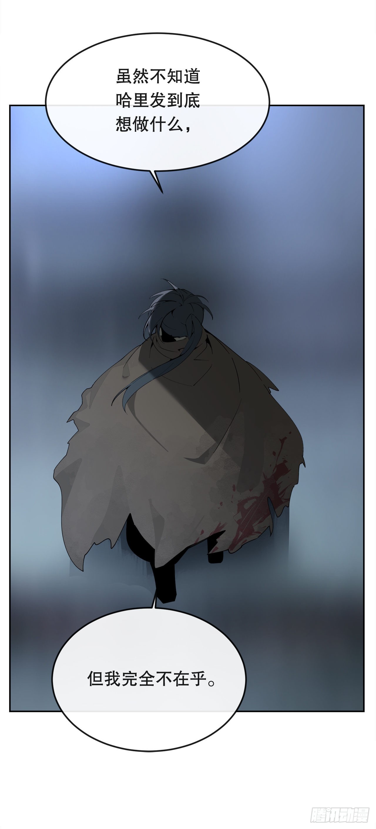 447.沙漏(1/2)-第415话