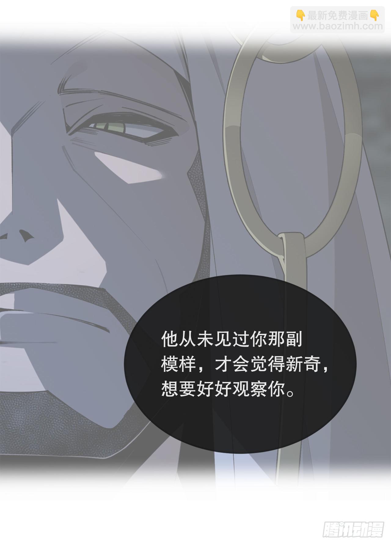 449.数次尝试-第417话