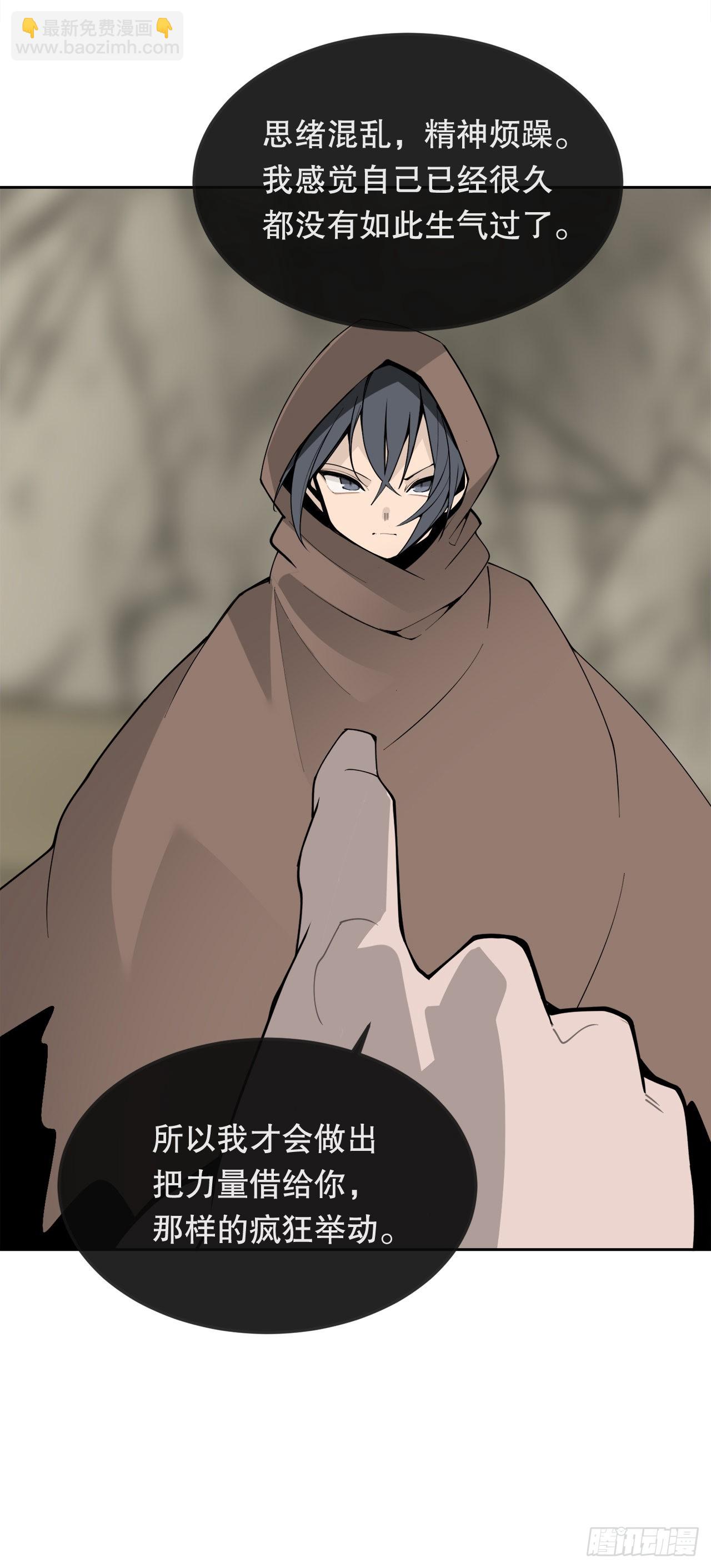 449.数次尝试-第417话