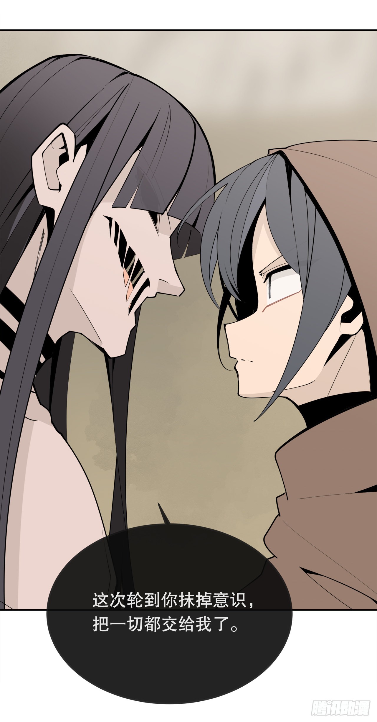 449.数次尝试-第417话