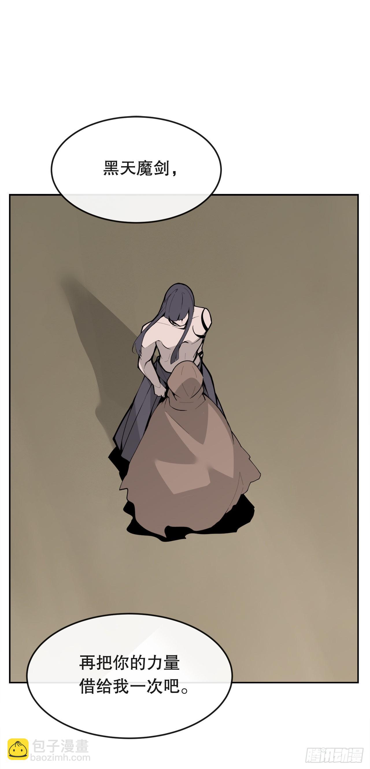 449.数次尝试-第417话