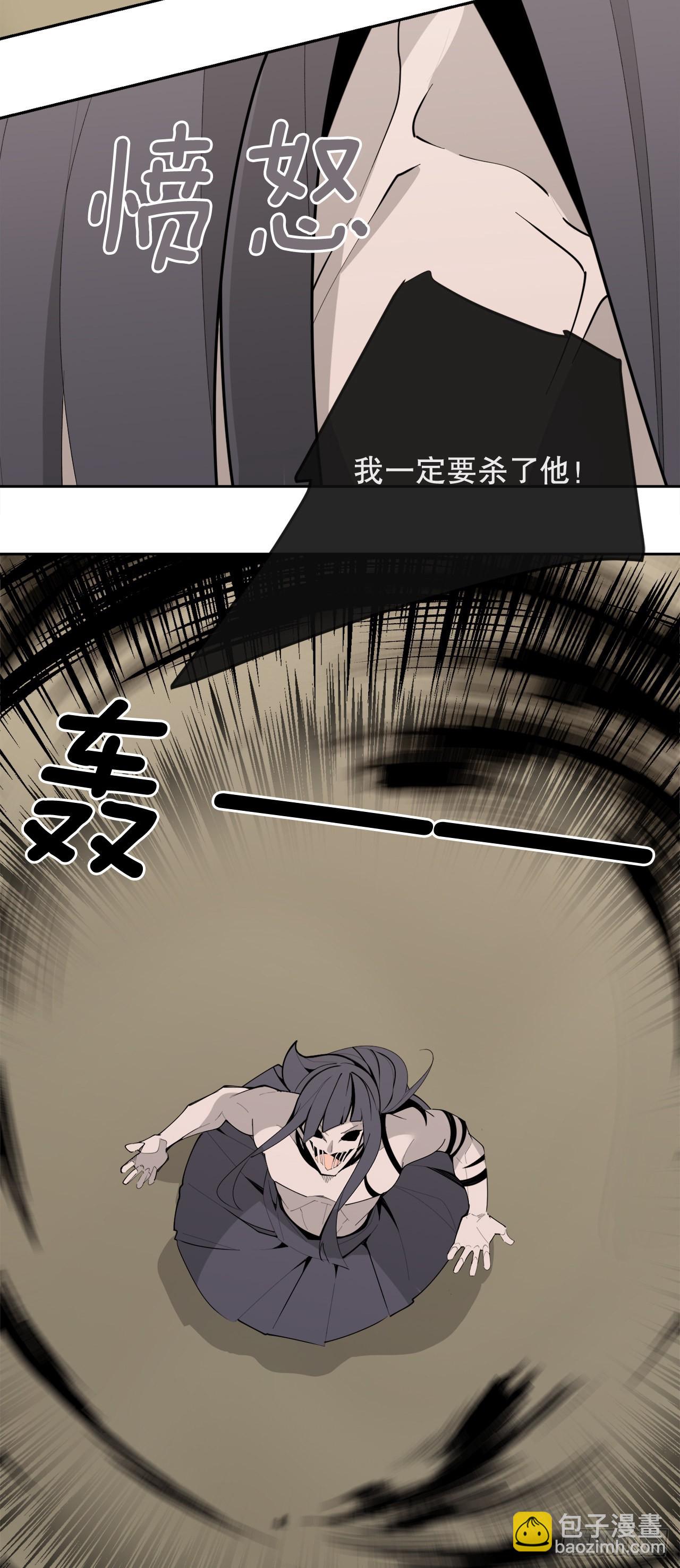 449.数次尝试-第417话