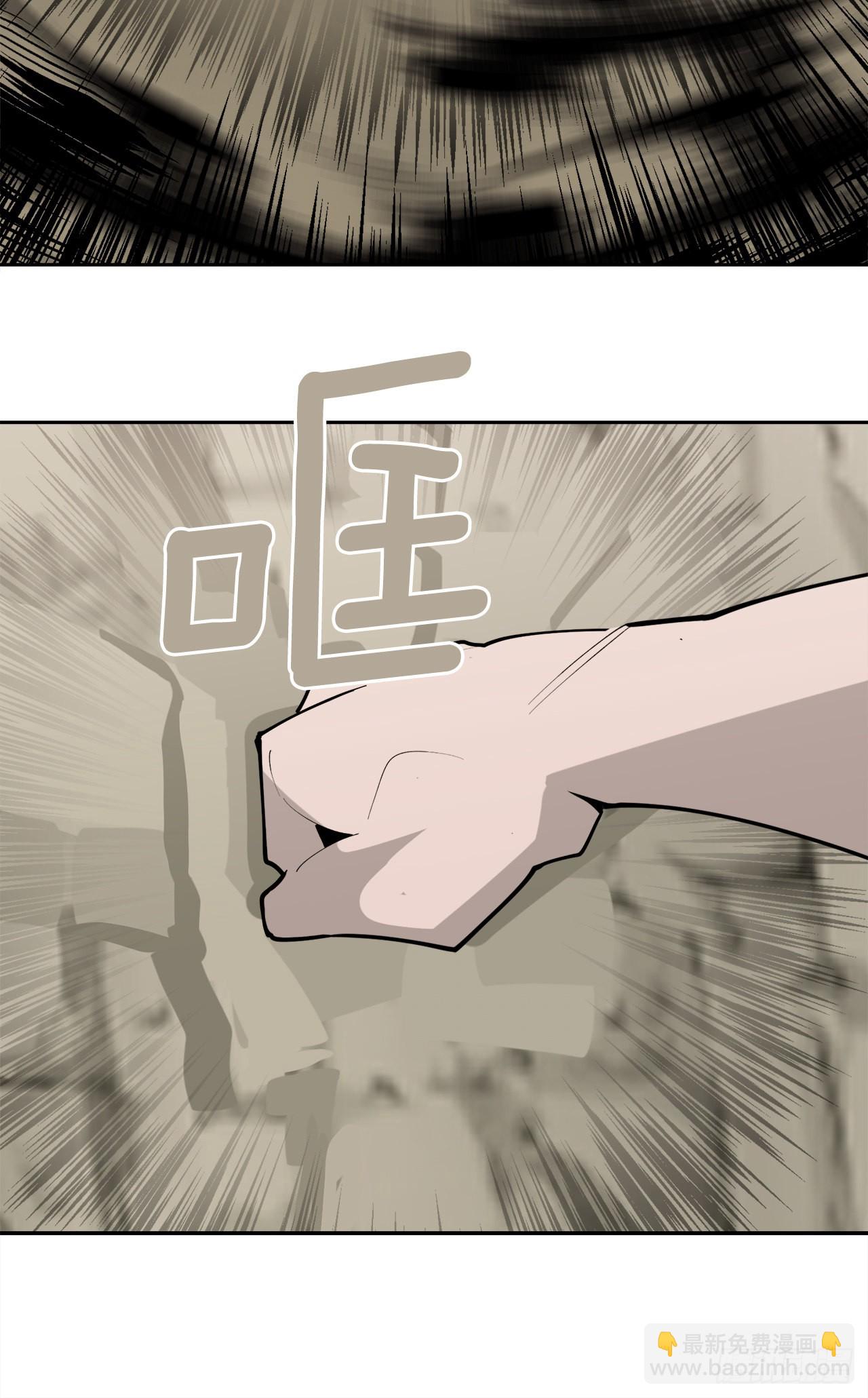 449.数次尝试-第417话