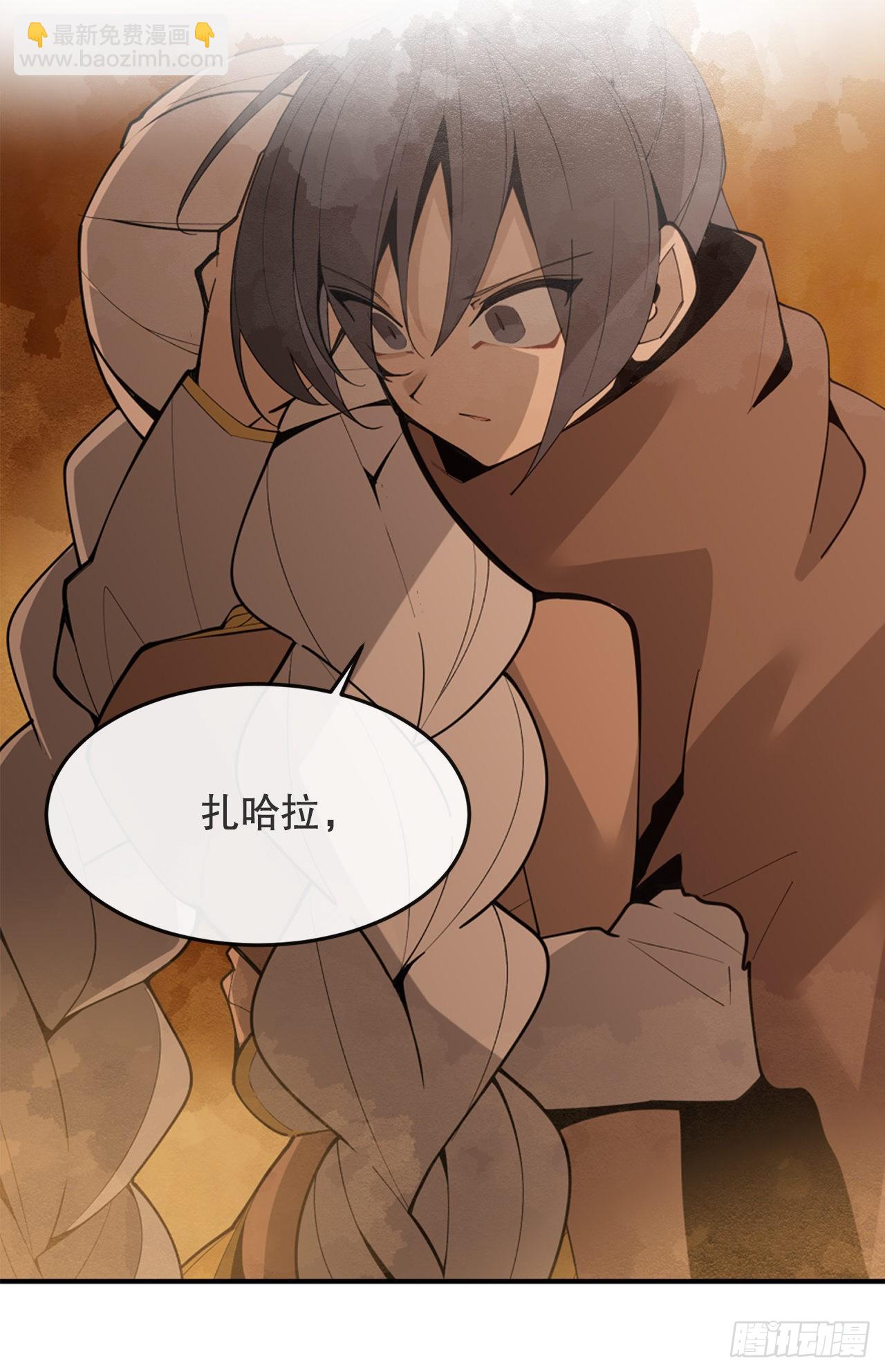 451.奇怪的石头-第419话