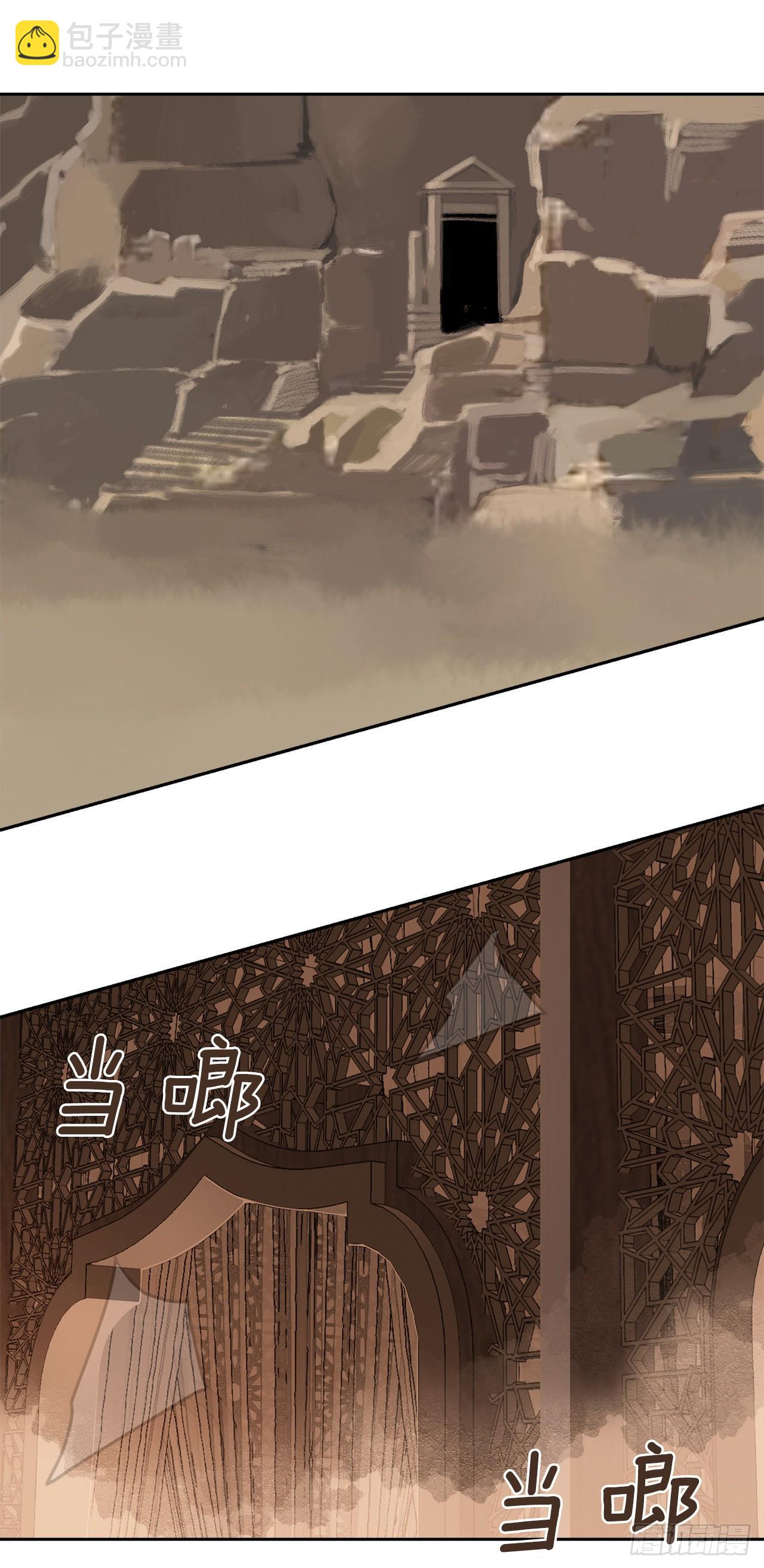 451.奇怪的石头-第419话