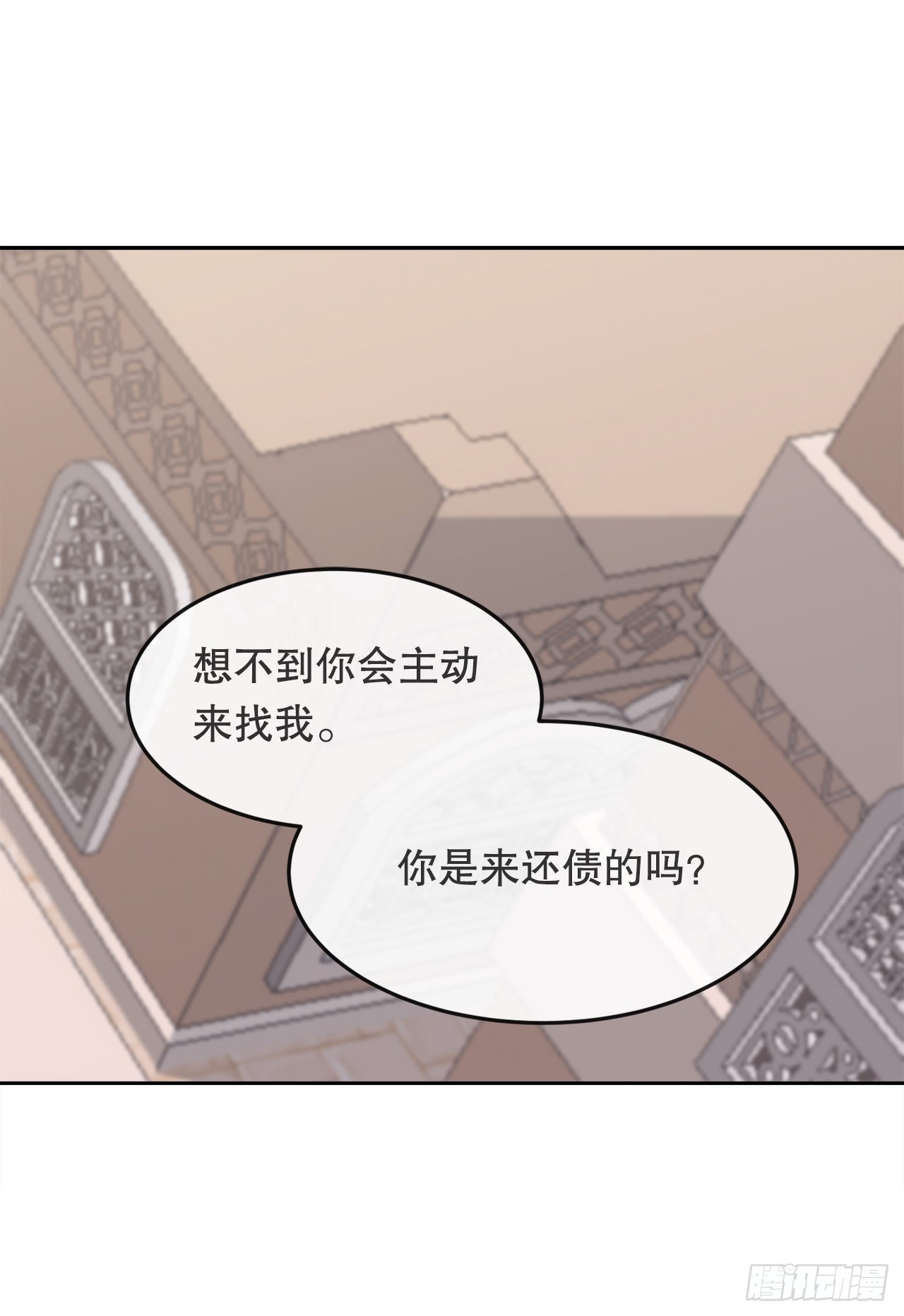 451.奇怪的石头-第419话