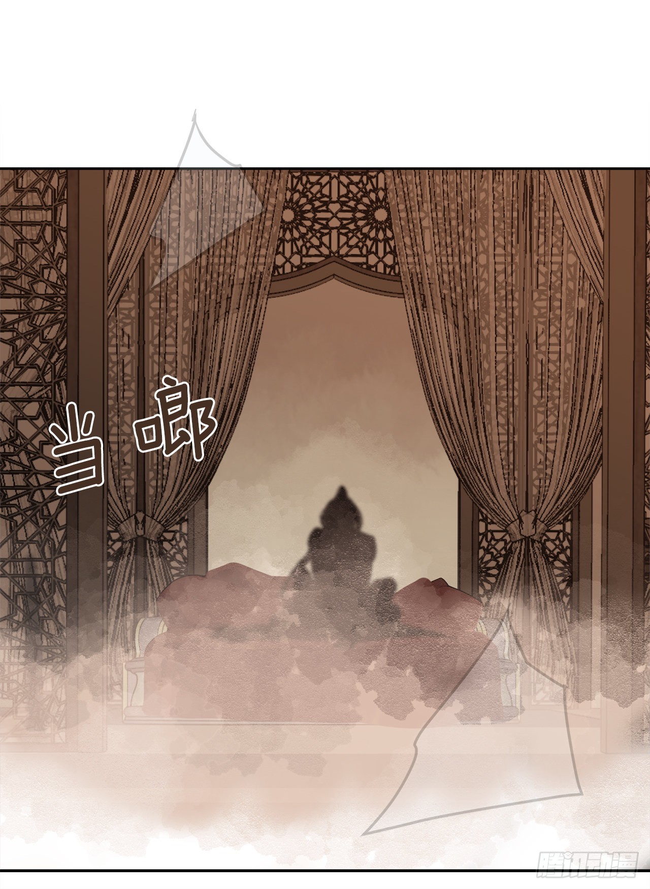 451.奇怪的石头-第419话