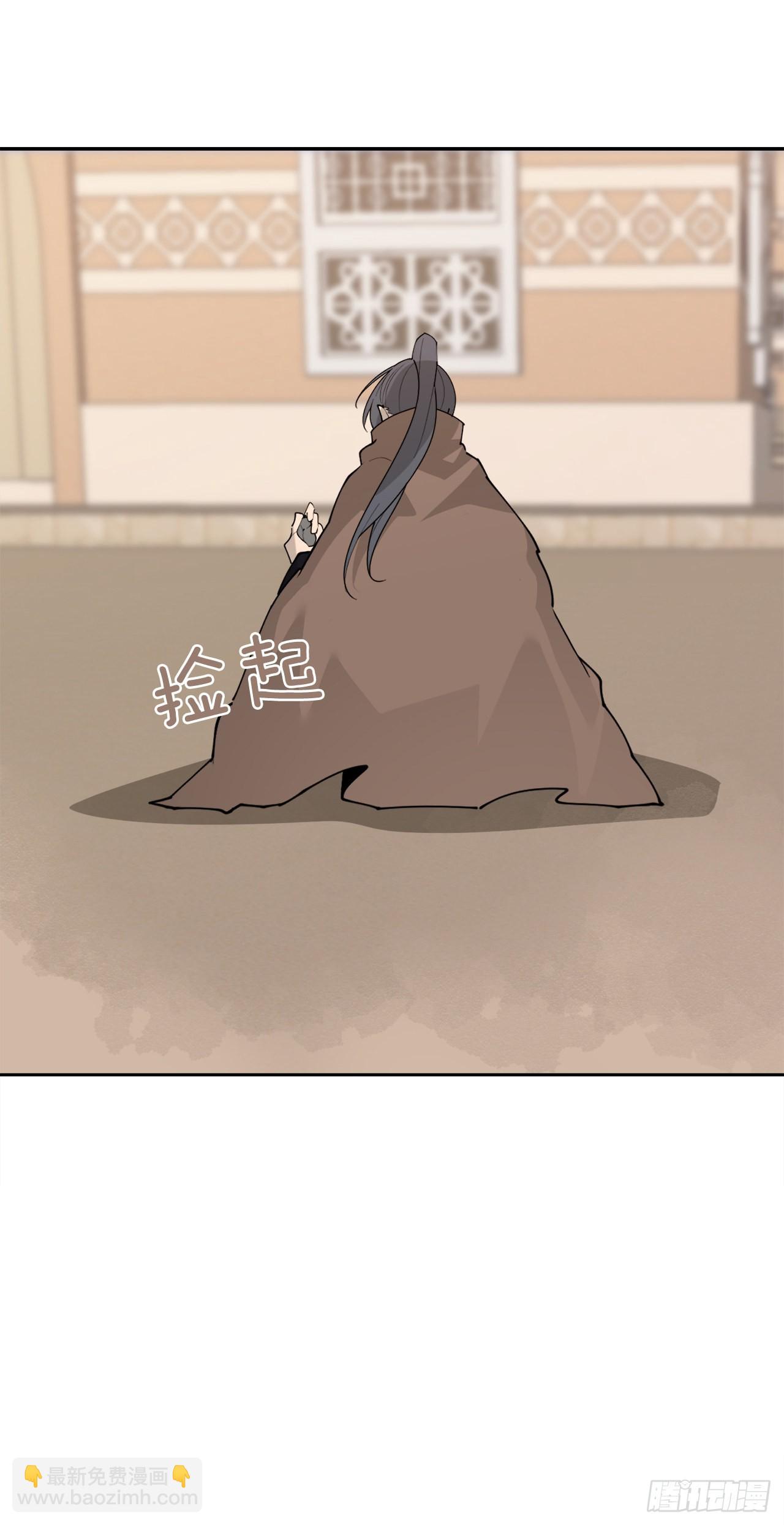 451.奇怪的石头-第419话