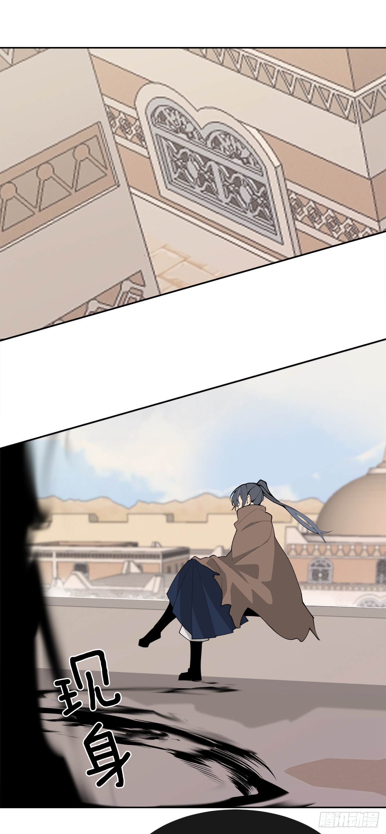 451.奇怪的石头-第419话