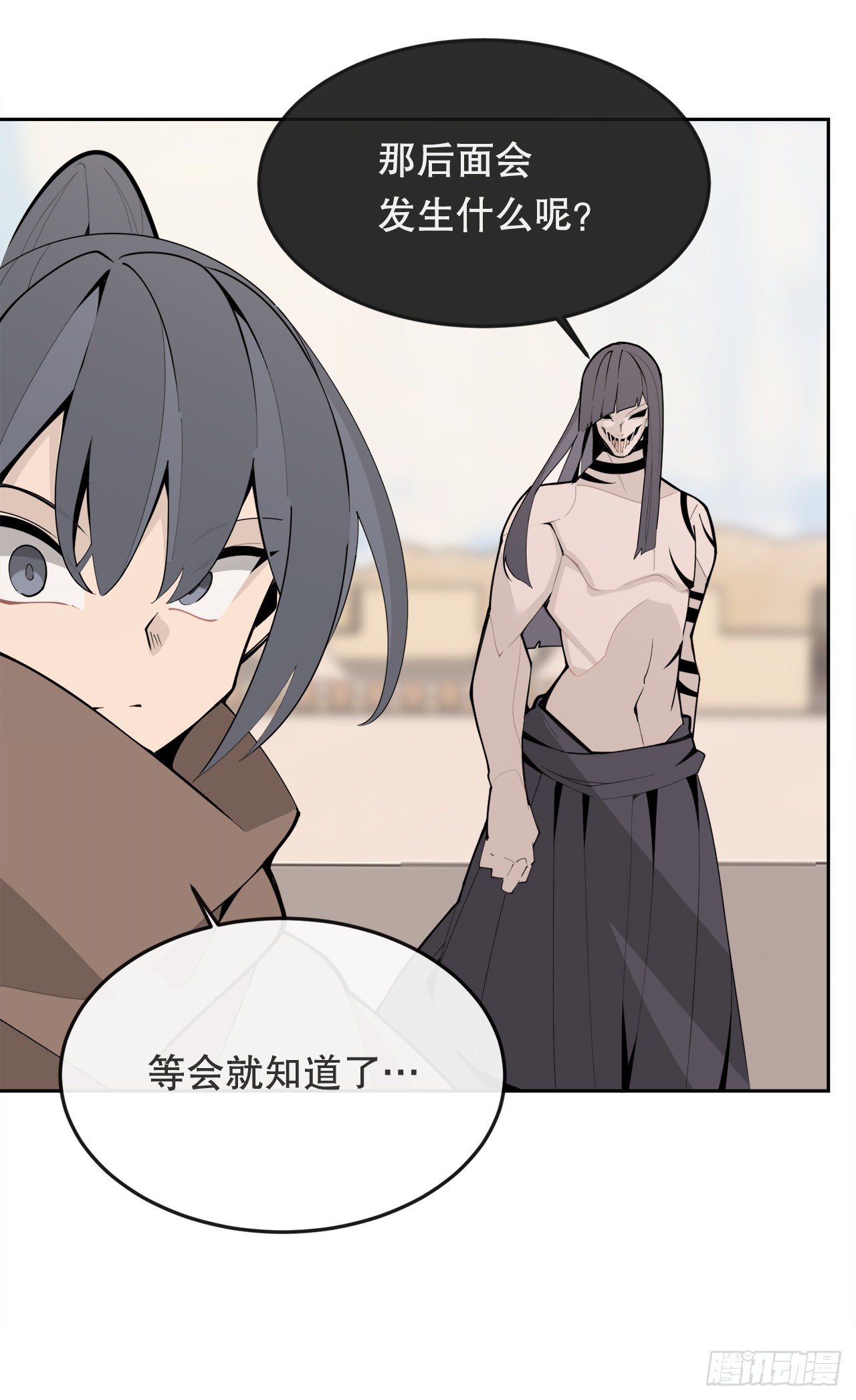 451.奇怪的石头-第419话