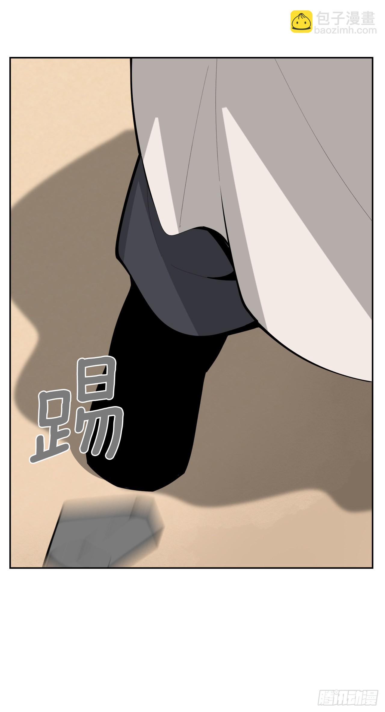 451.奇怪的石头-第419话