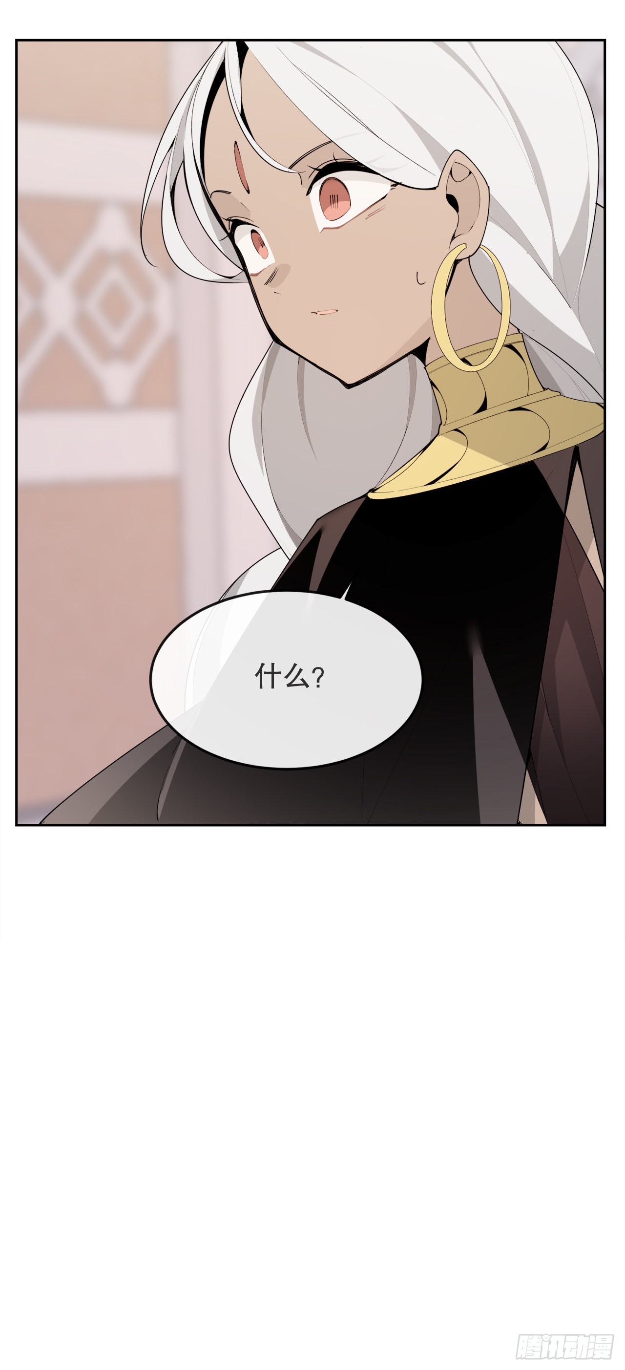 451.奇怪的石头-第419话