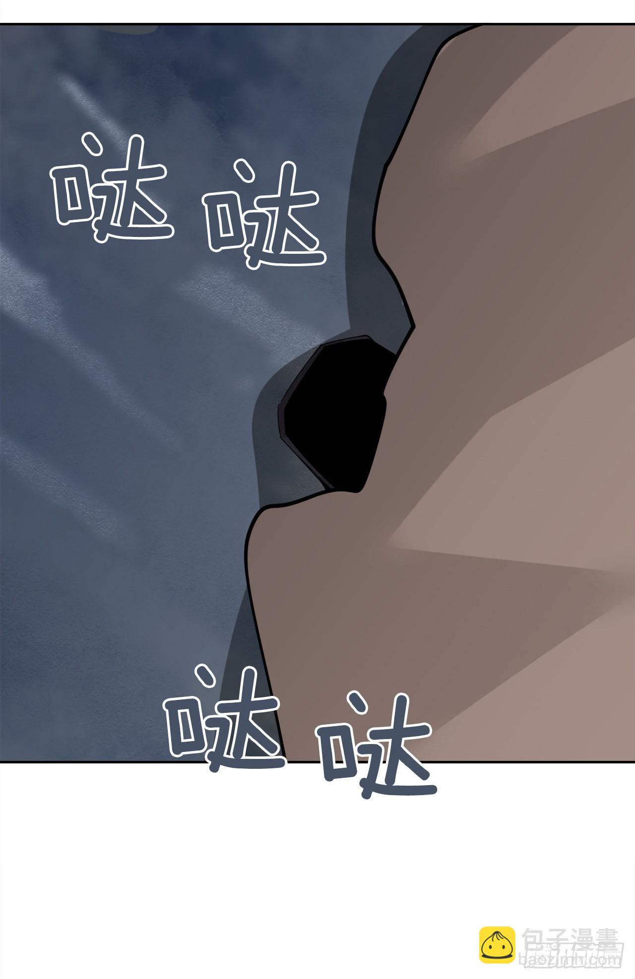 453.拉库尔-第421话