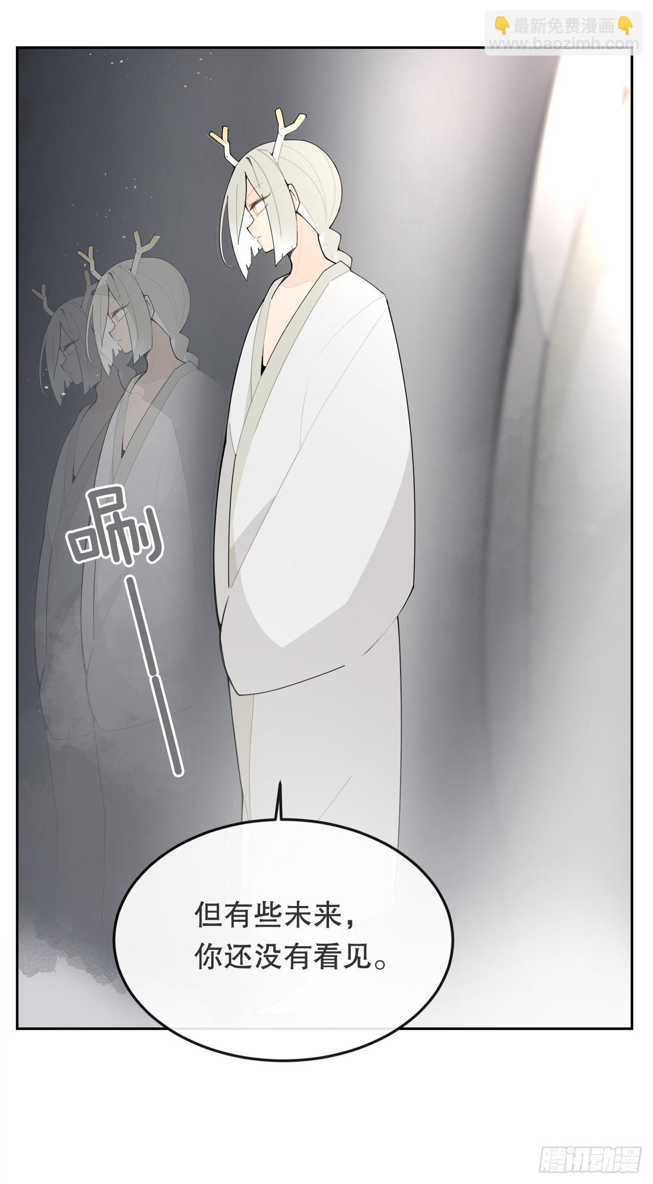 453.拉库尔-第421话
