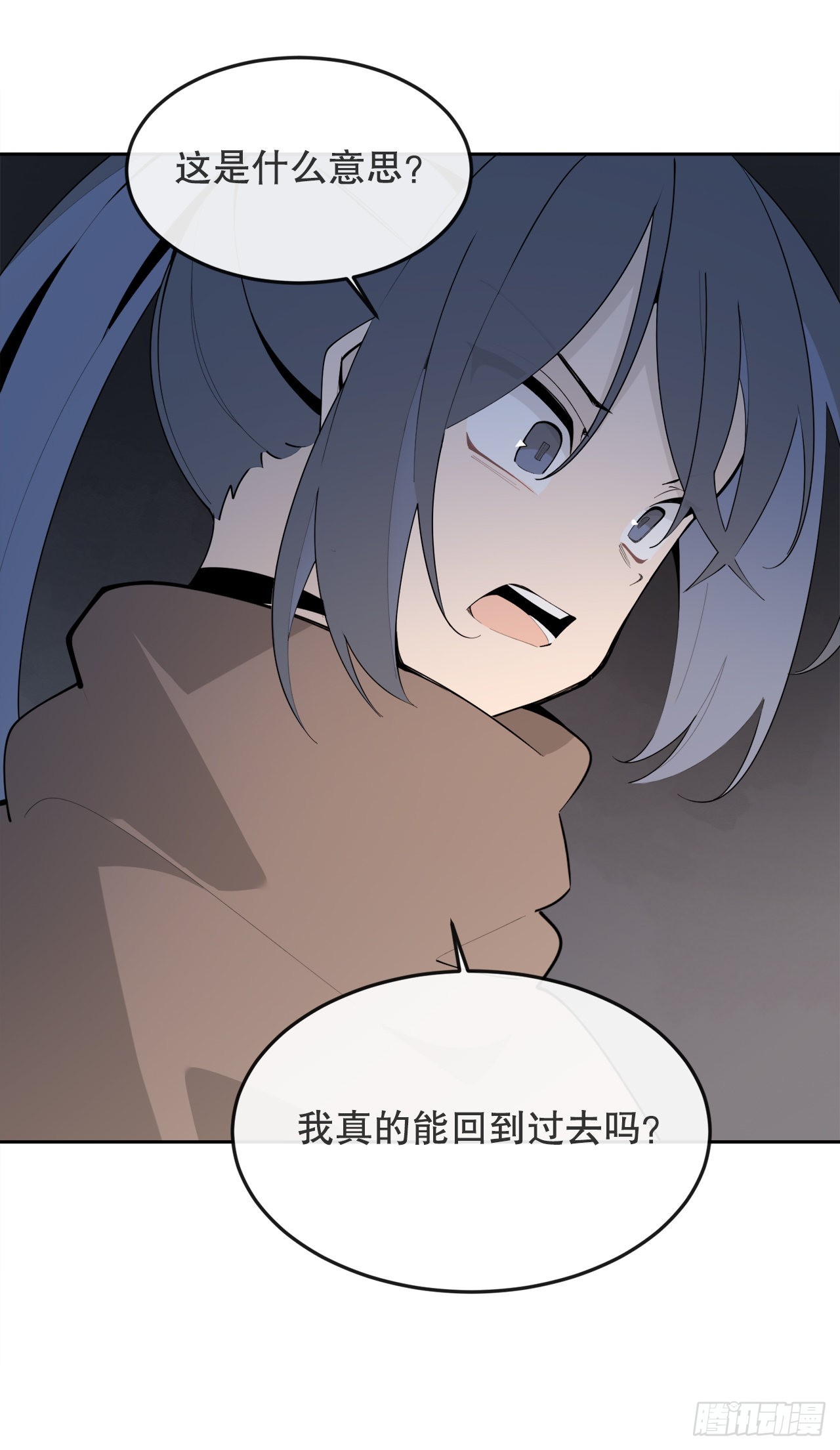453.拉库尔-第421话