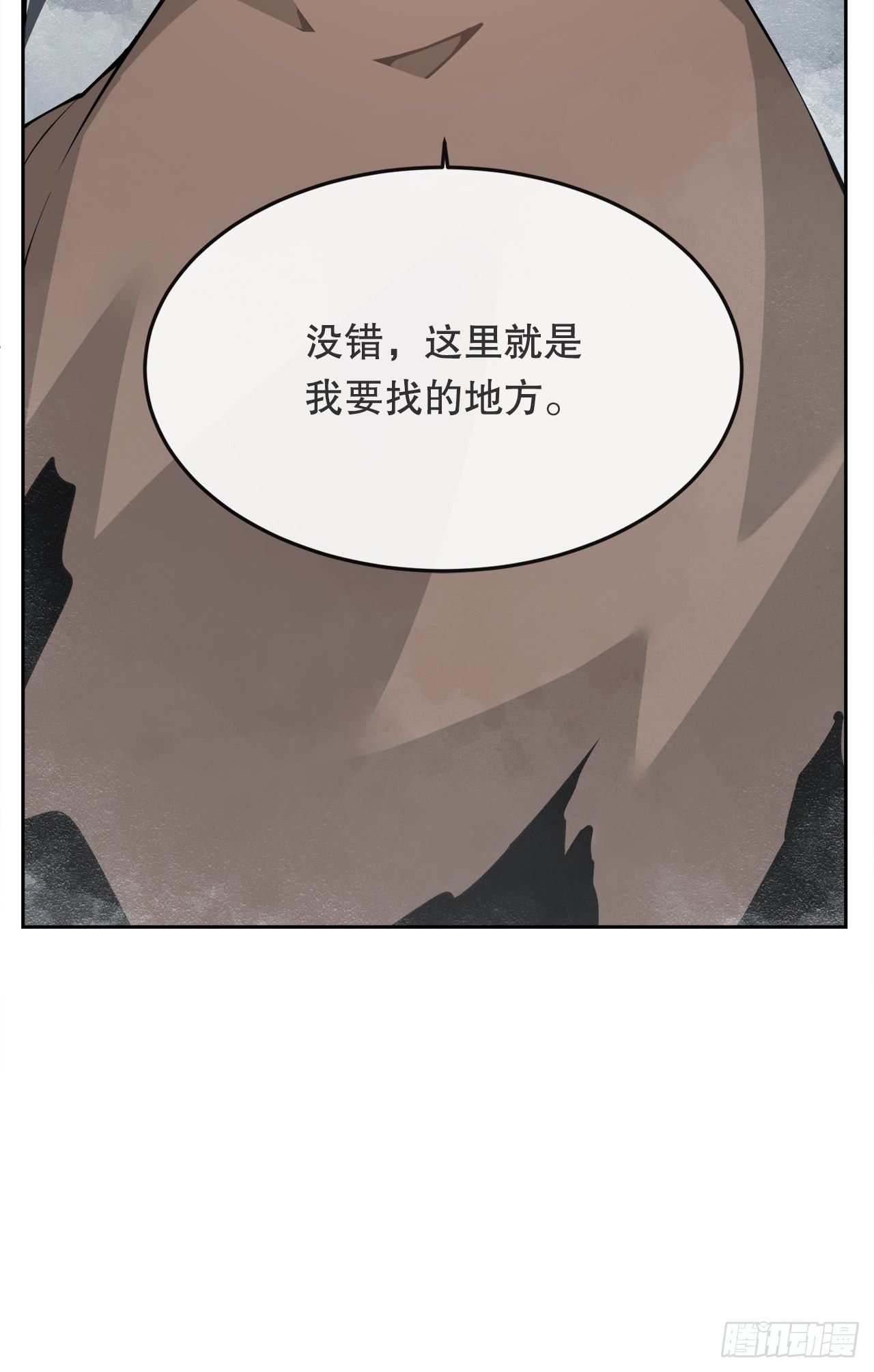 453.拉库尔-第421话