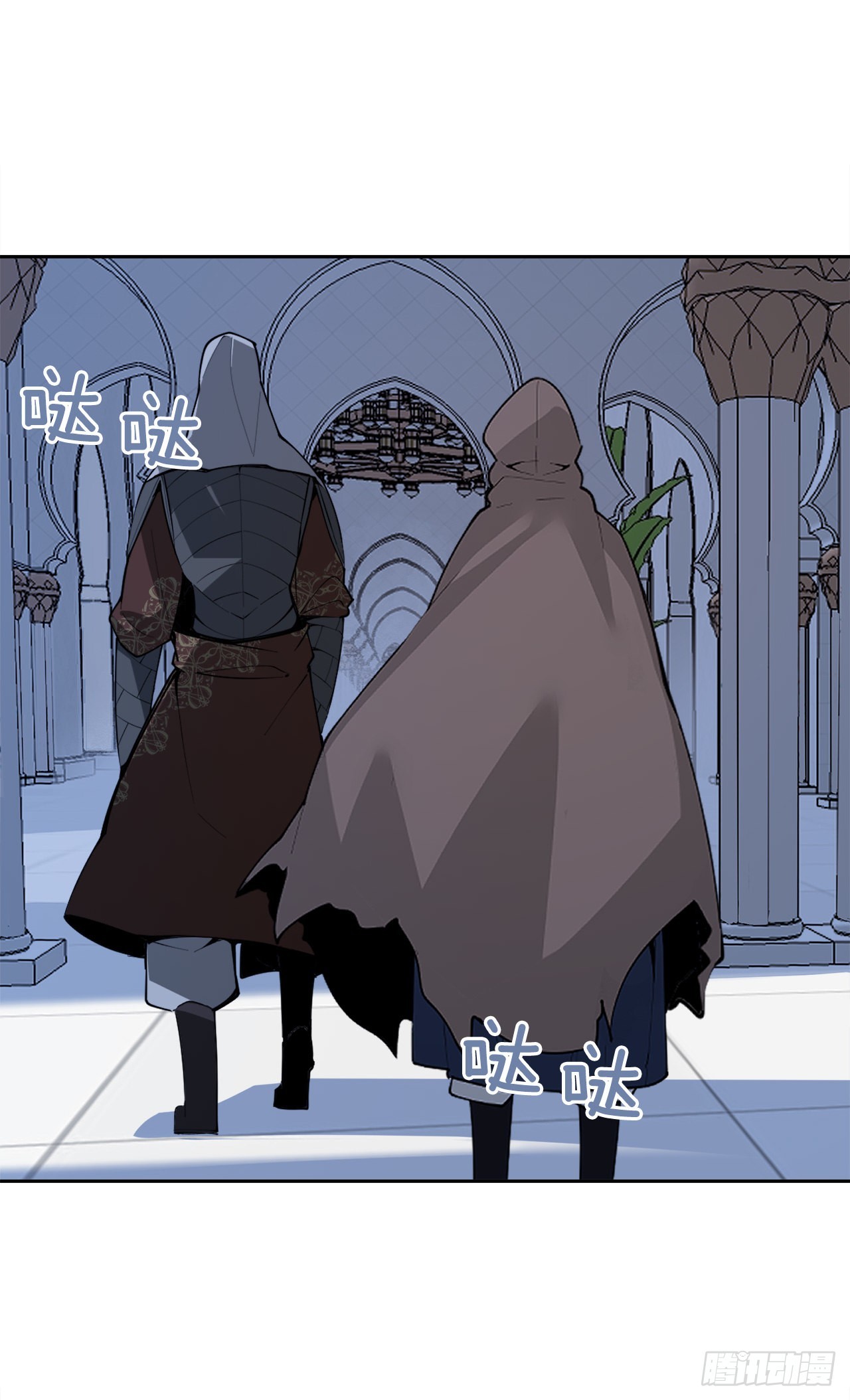 457.到达巴格达-第425话