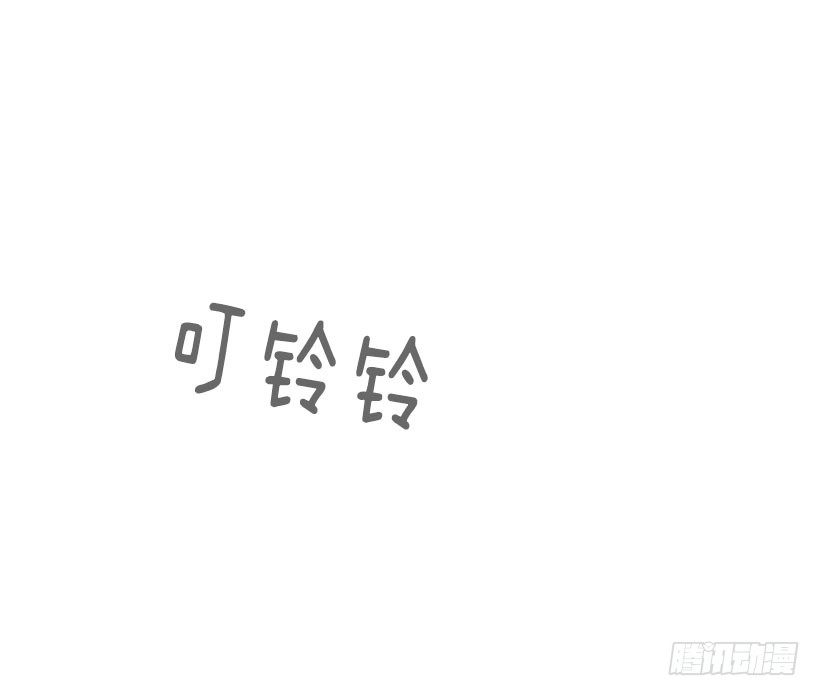 好友-第47话