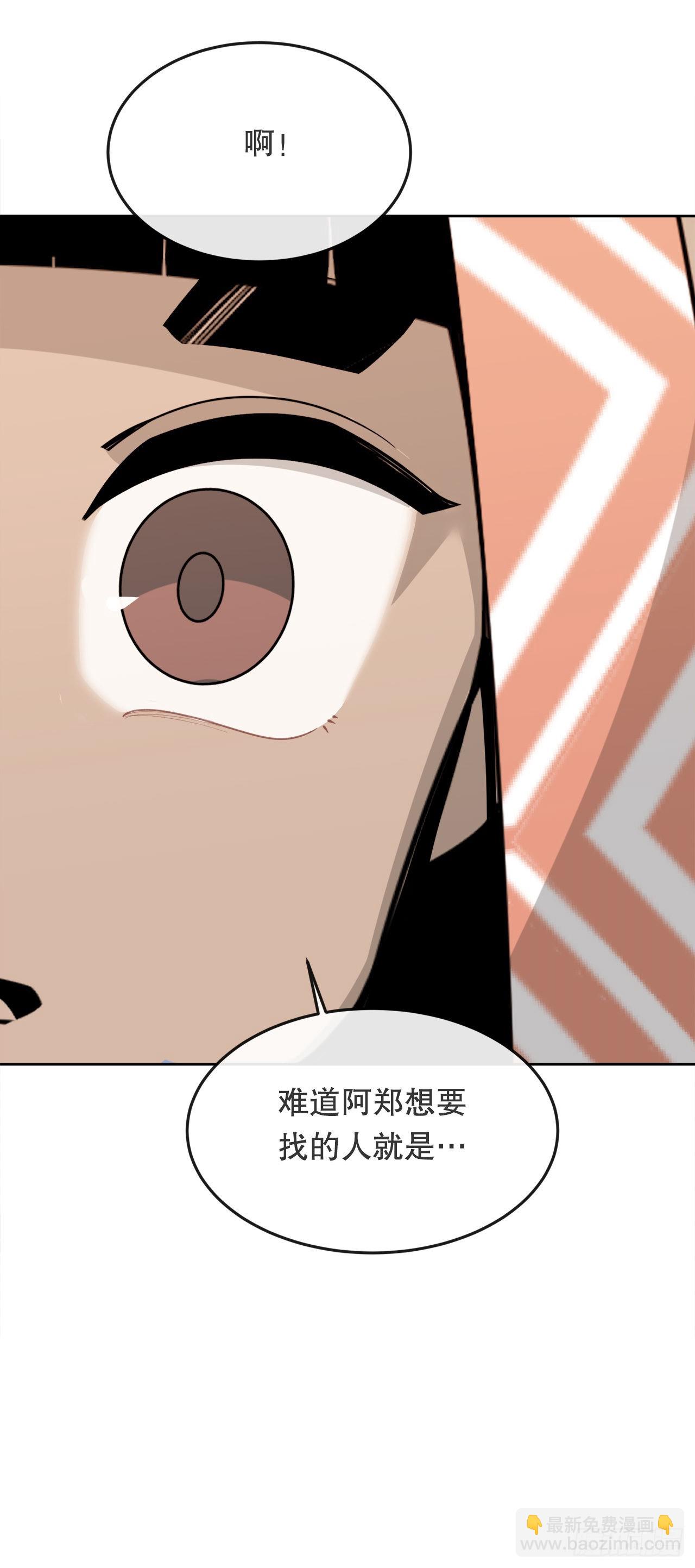459.出征仪式-第427话