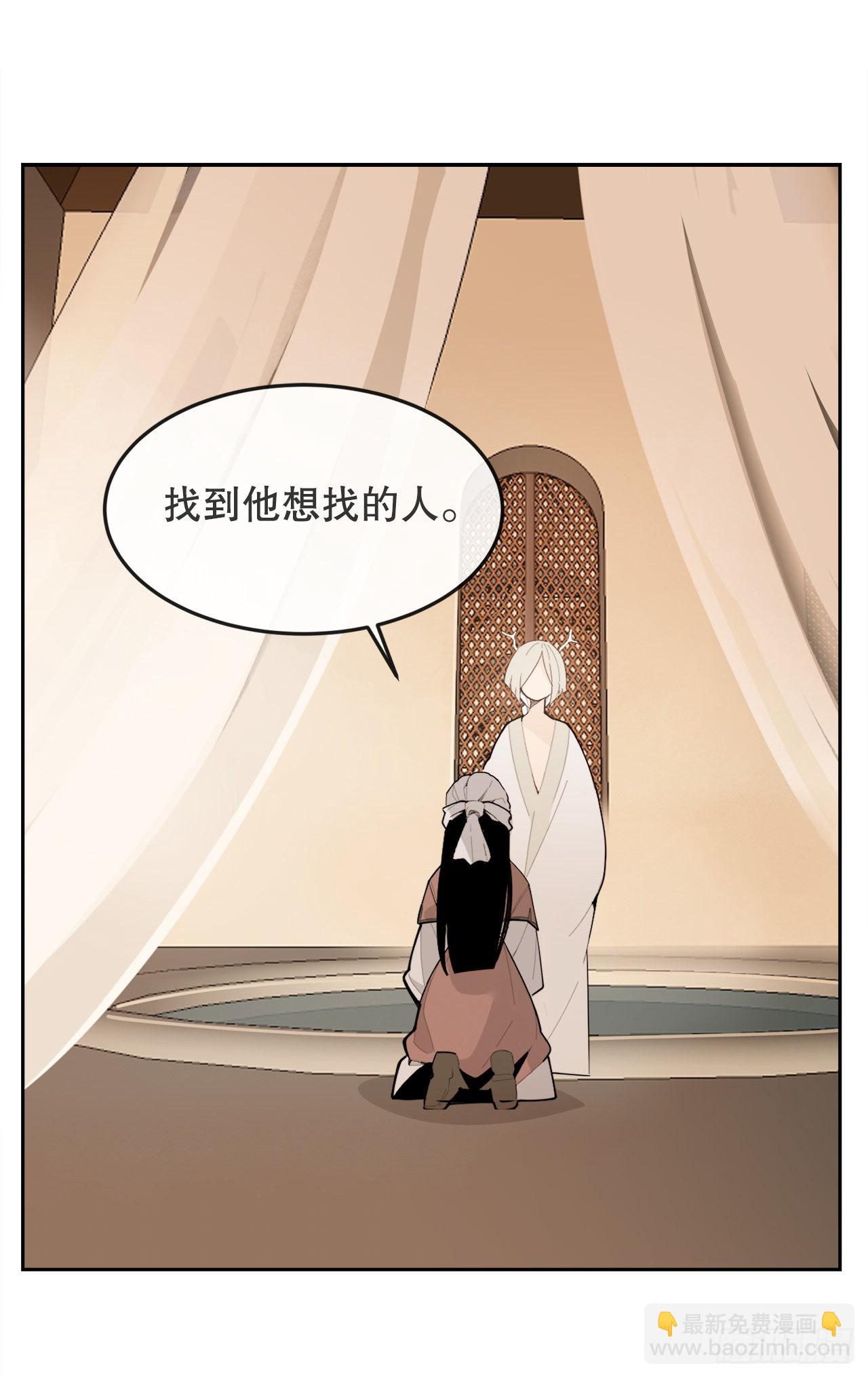 459.出征仪式-第427话