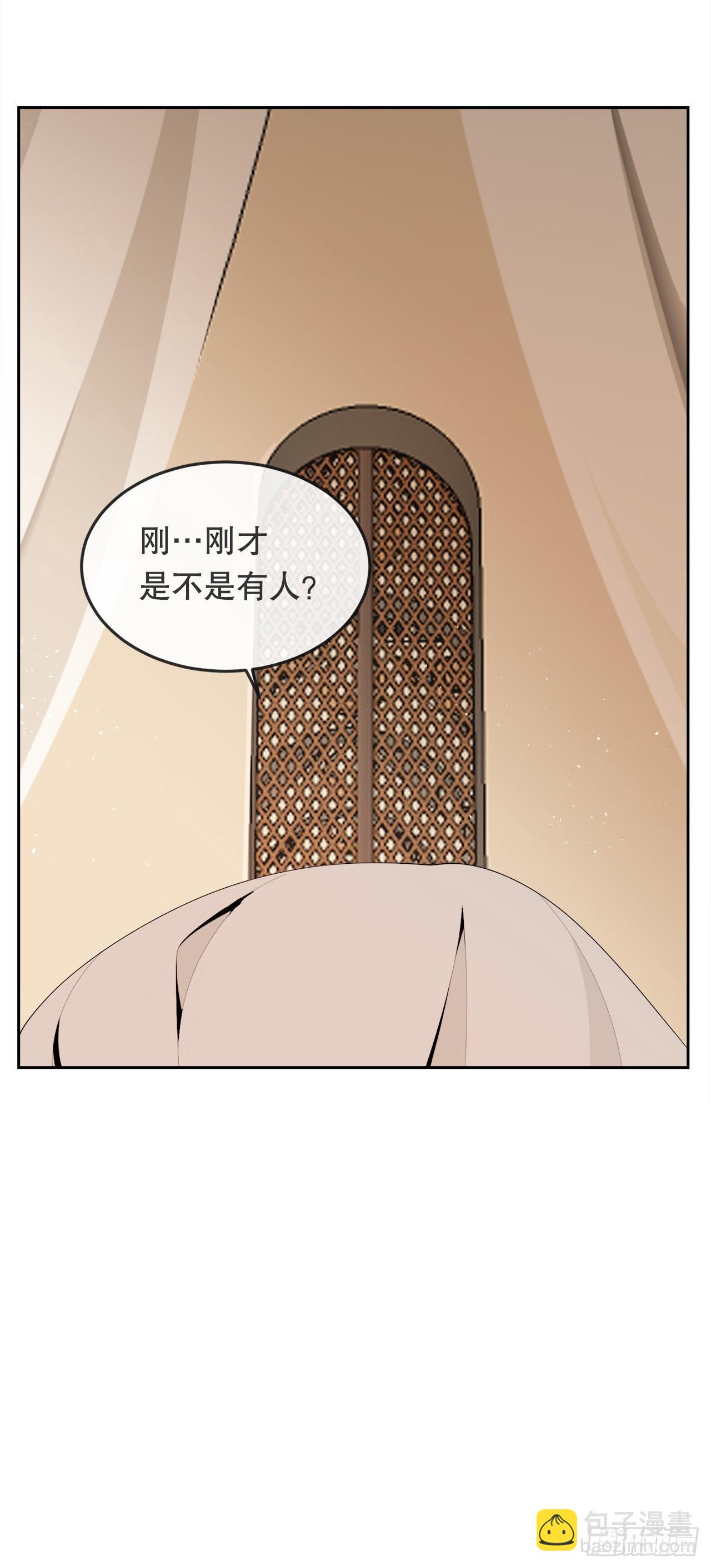 459.出征仪式-第427话